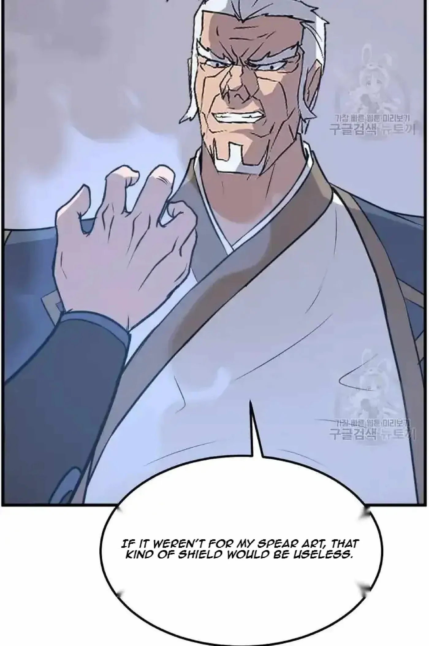 Read Immortal, Invincible chapter 195 image 62 on Lezhin