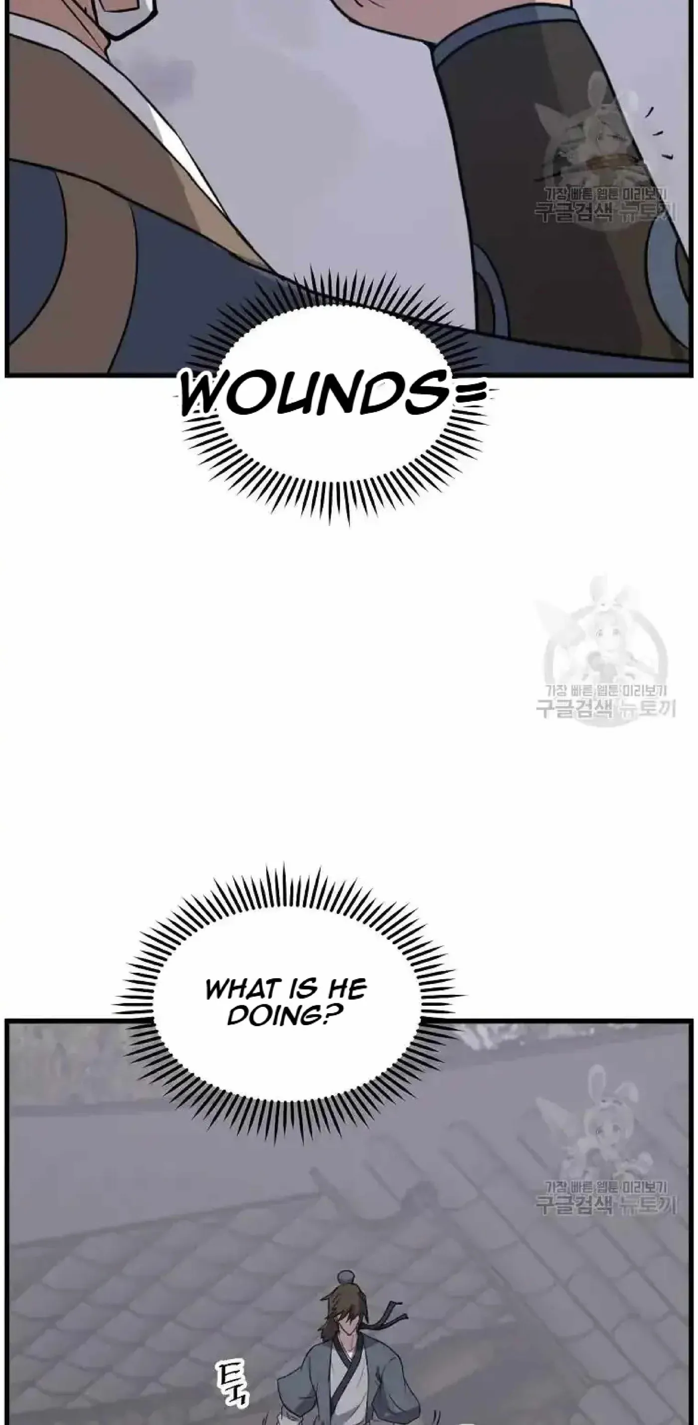 Read Immortal, Invincible chapter 195 image 64 on Lezhin