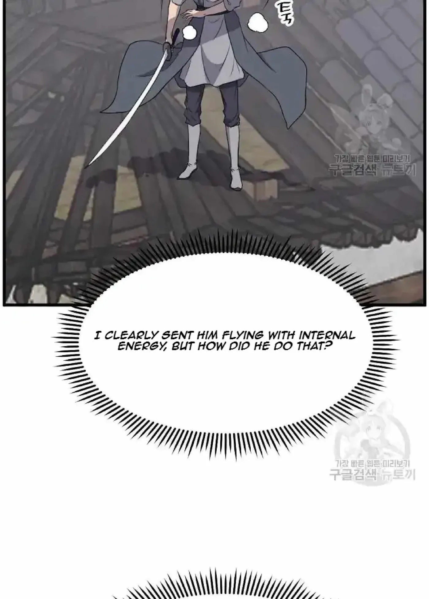 Read Immortal, Invincible chapter 195 image 65 on Lezhin