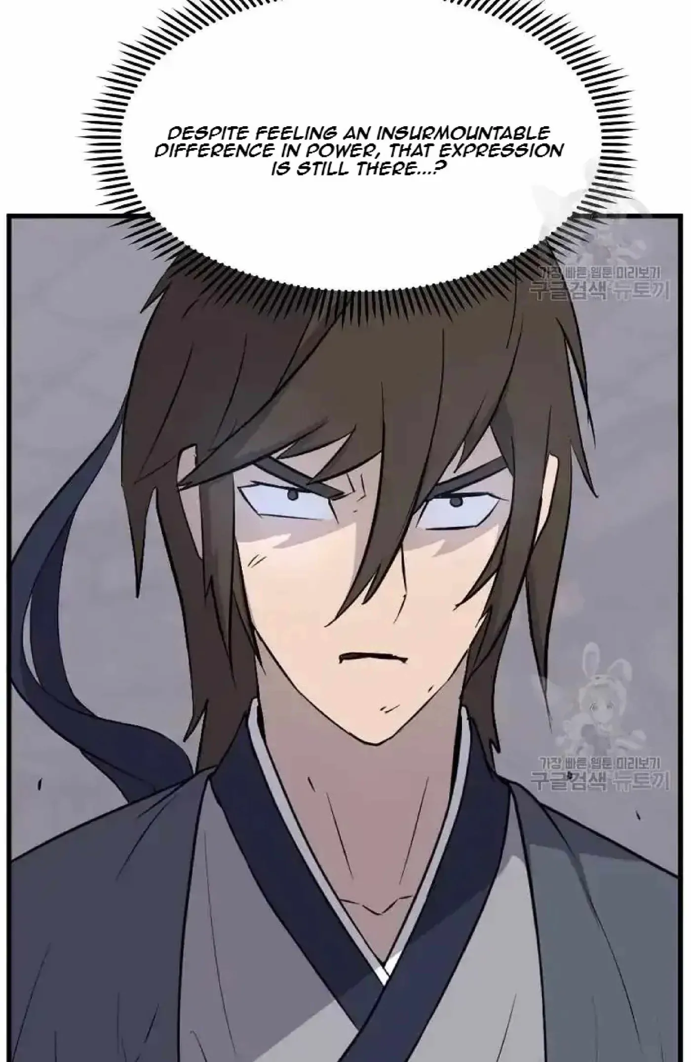 Read Immortal, Invincible chapter 195 image 66 on Lezhin