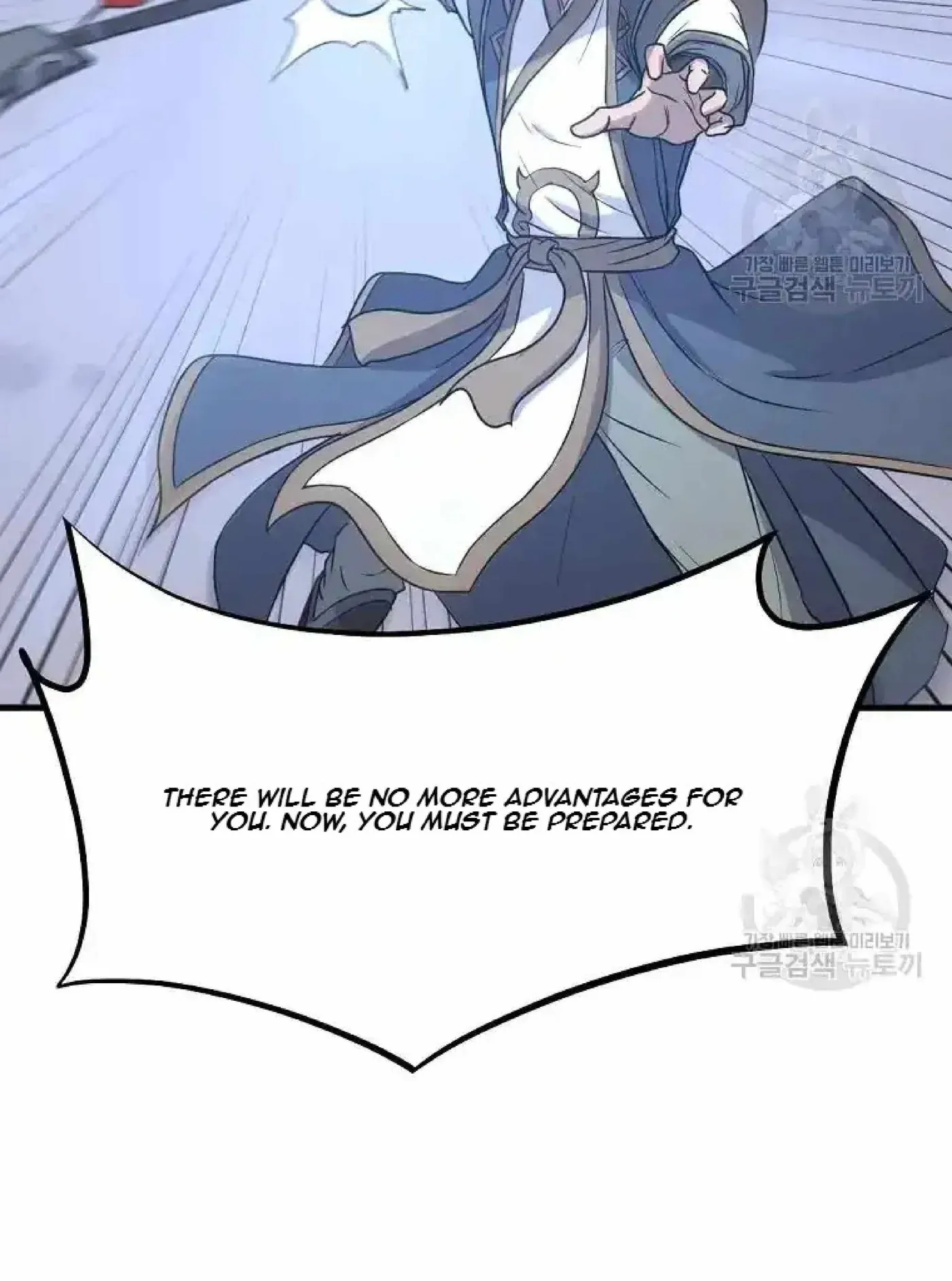 Read Immortal, Invincible chapter 195 image 69 on Lezhin