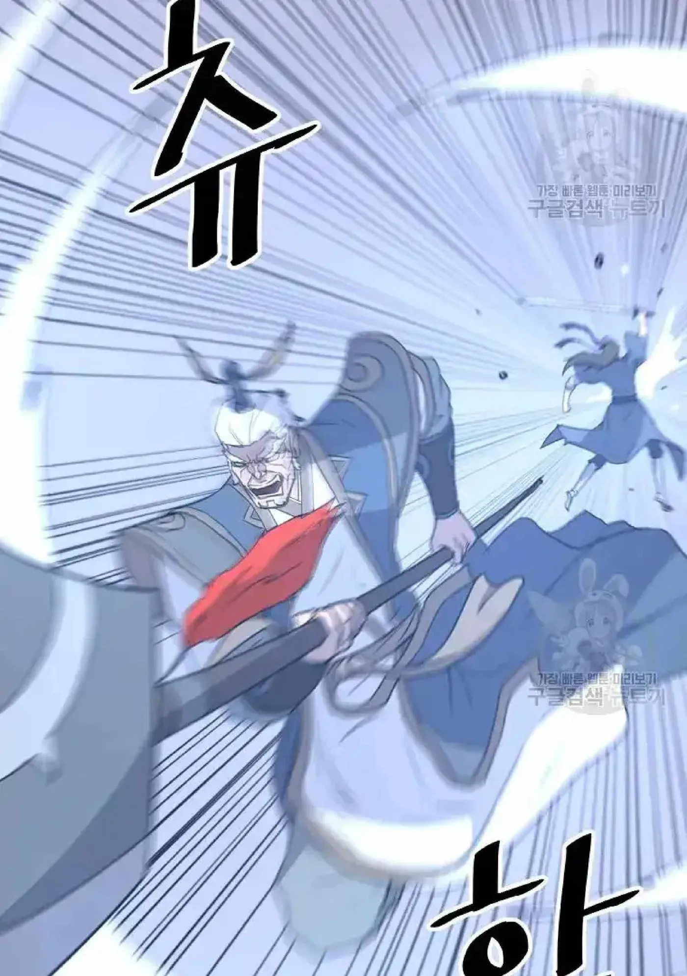 Read Immortal, Invincible chapter 195 image 77 on Lezhin