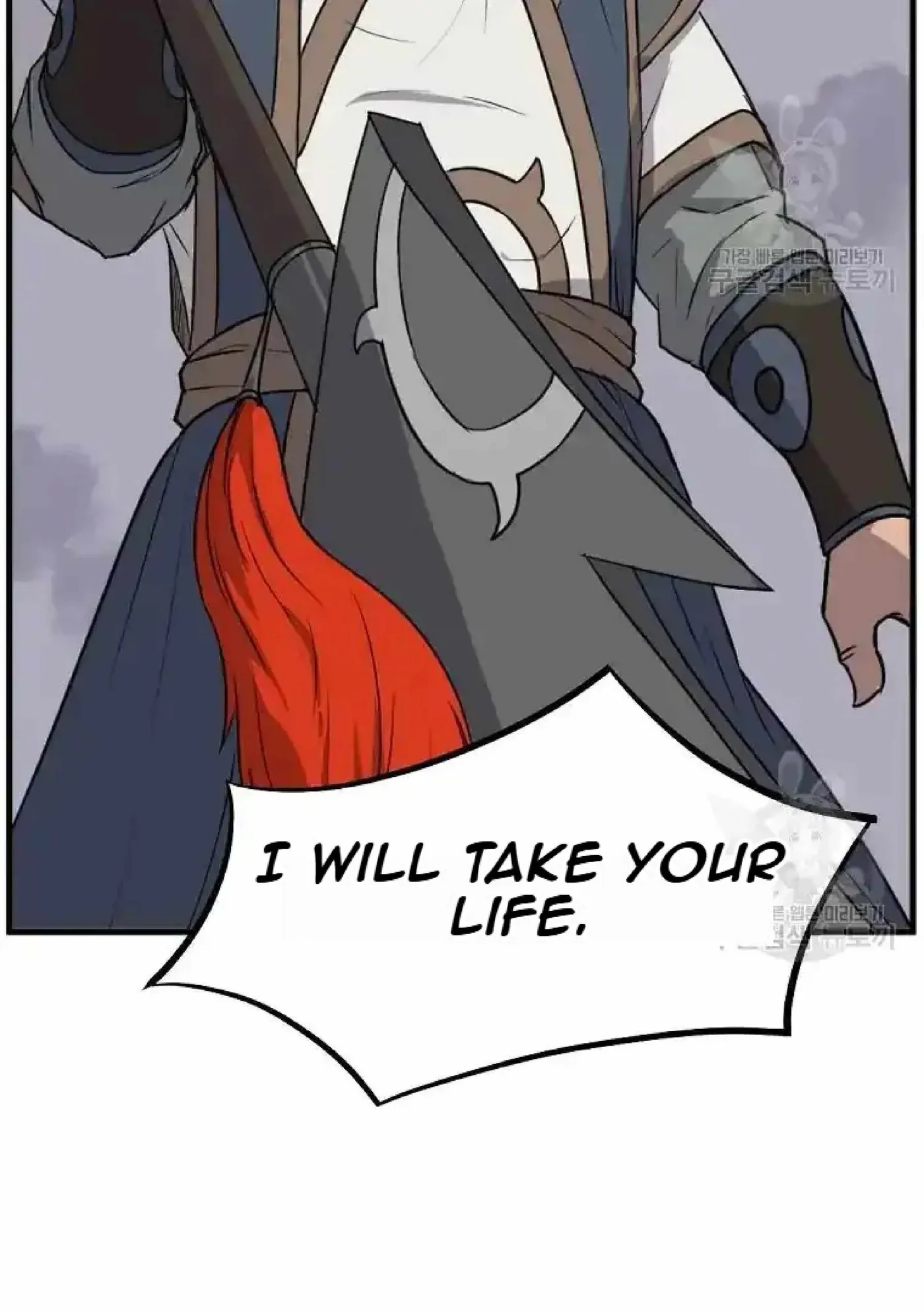 Read Immortal, Invincible chapter 195 image 94 on Lezhin