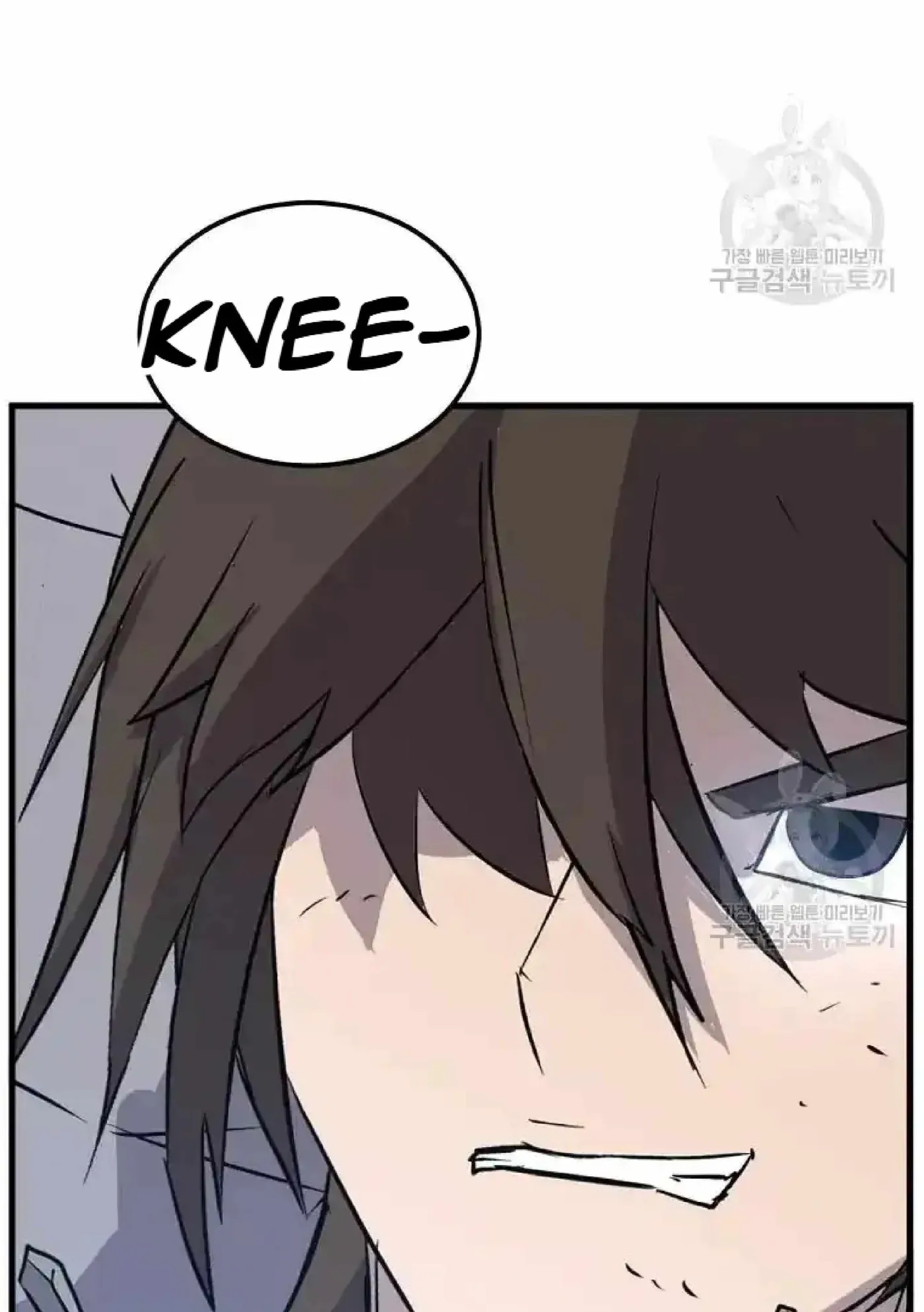 Read Immortal, Invincible chapter 195 image 95 on Lezhin