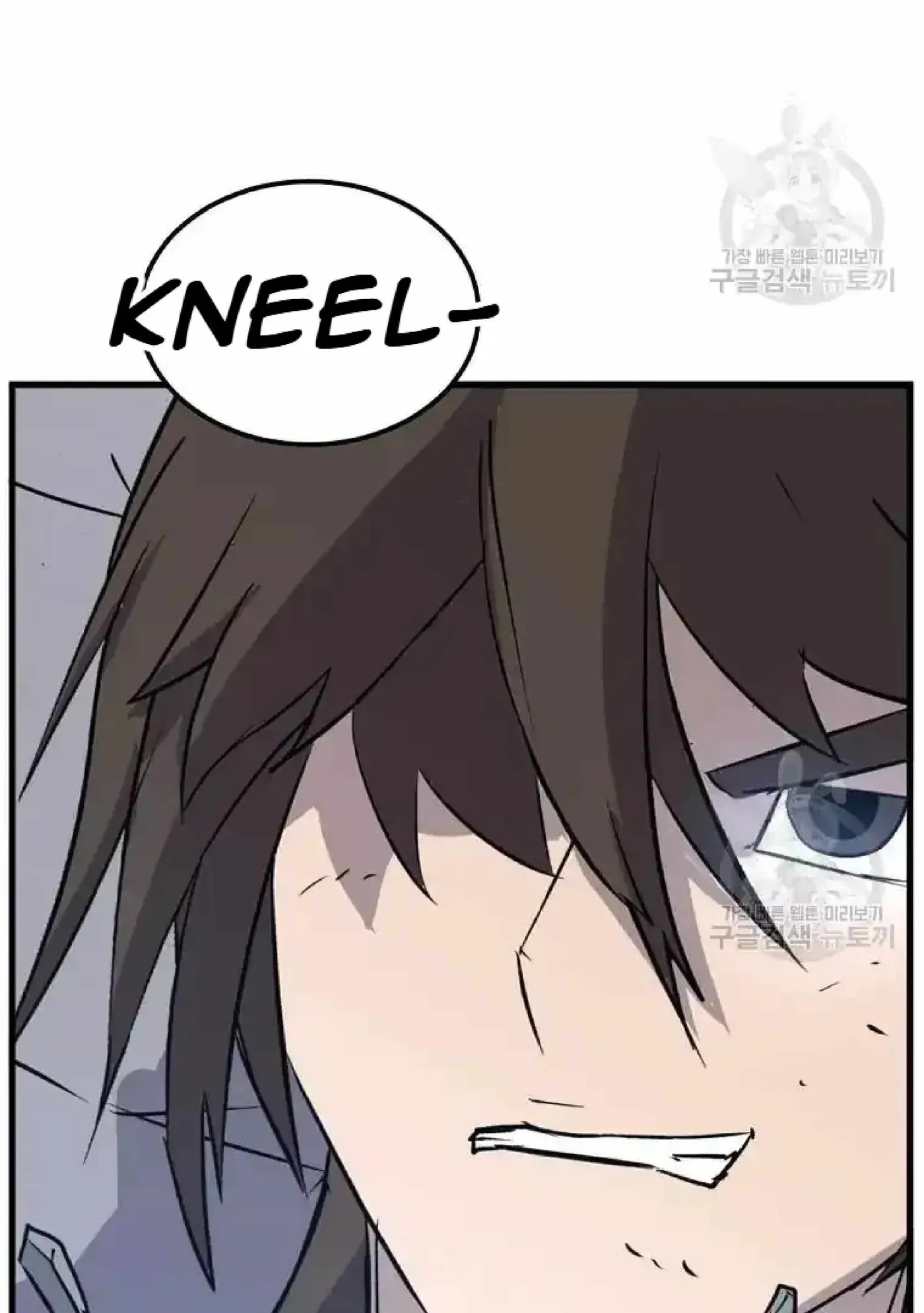 Read Immortal, Invincible chapter 196 image 10 on Lezhin