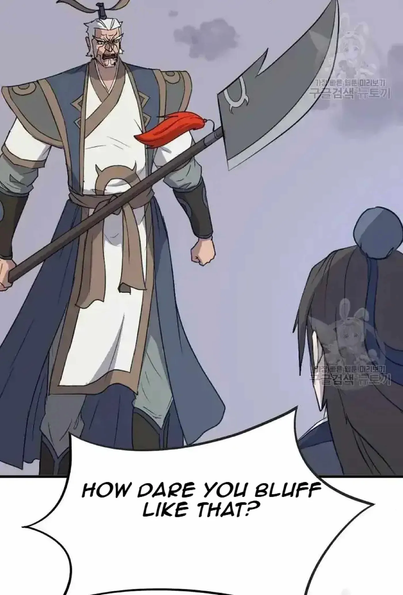 Read Immortal, Invincible chapter 196 image 16 on Lezhin