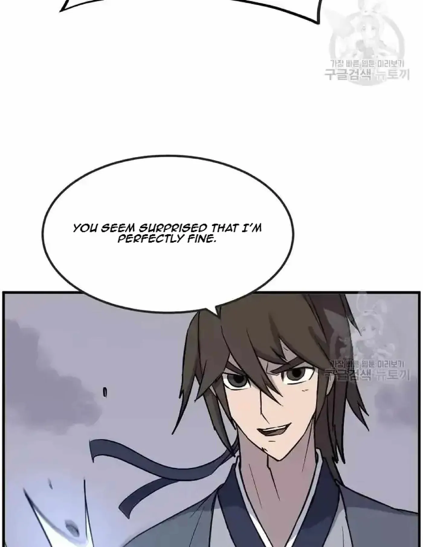 Read Immortal, Invincible chapter 196 image 17 on Lezhin