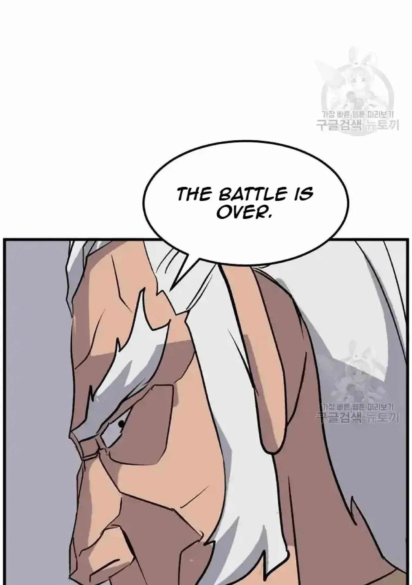 Read Immortal, Invincible chapter 196 image 2 on Lezhin