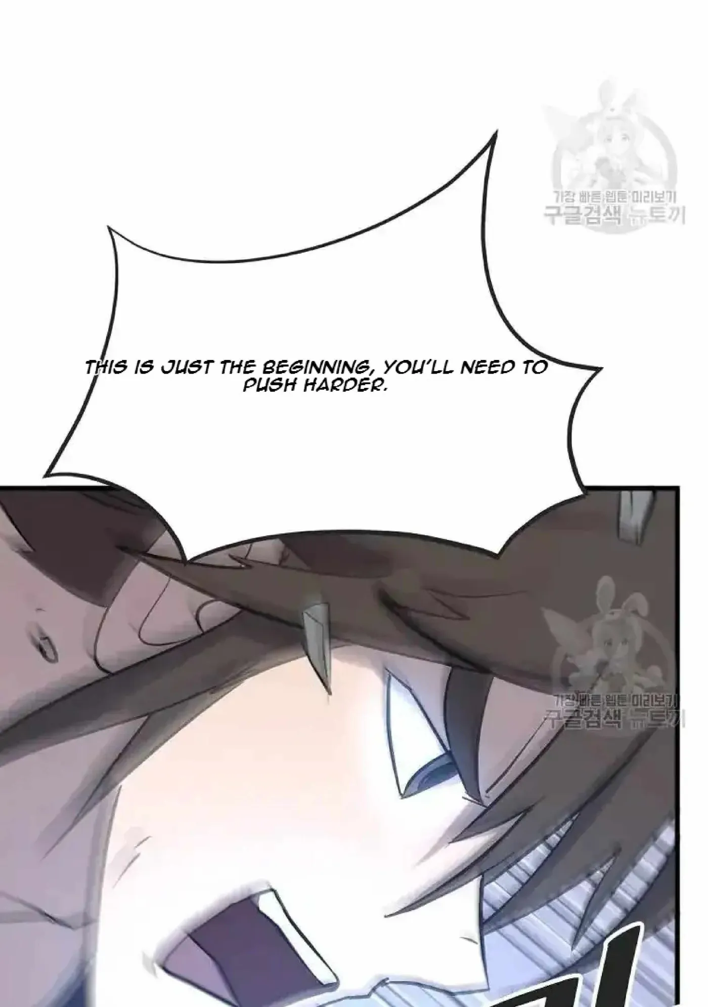 Read Immortal, Invincible chapter 196 image 30 on Lezhin