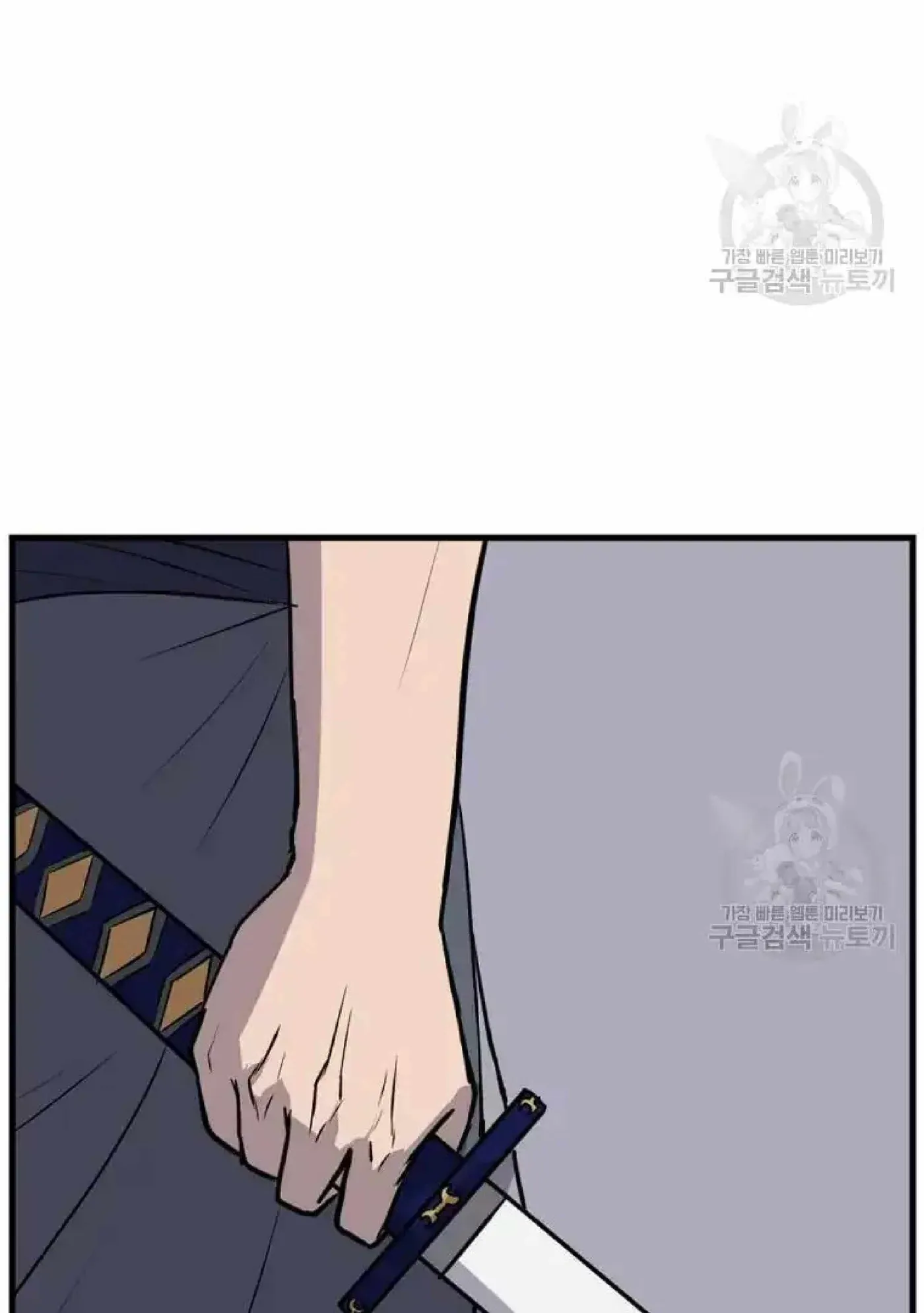 Read Immortal, Invincible chapter 196 image 41 on Lezhin