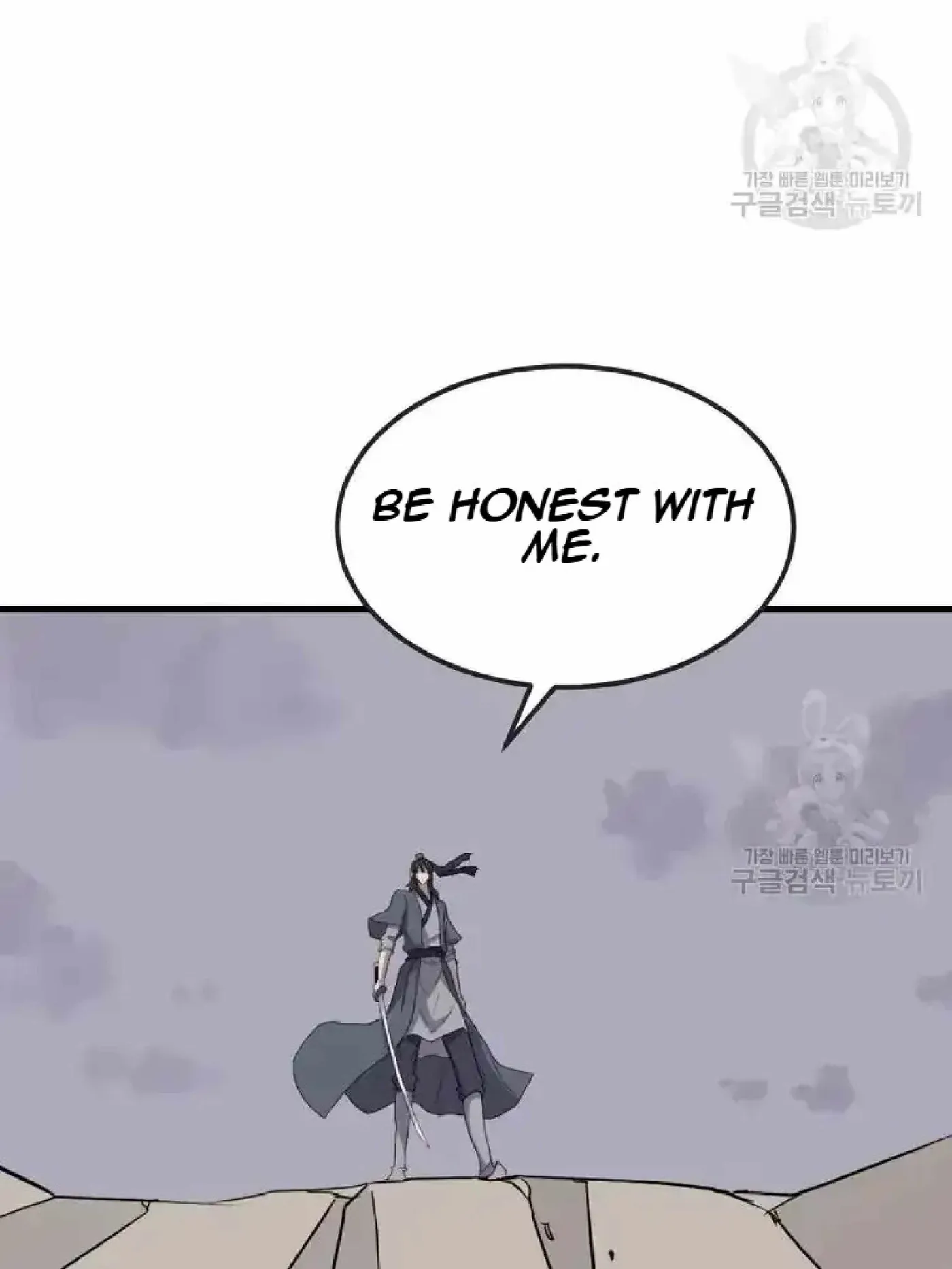 Read Immortal, Invincible chapter 196 image 44 on Lezhin