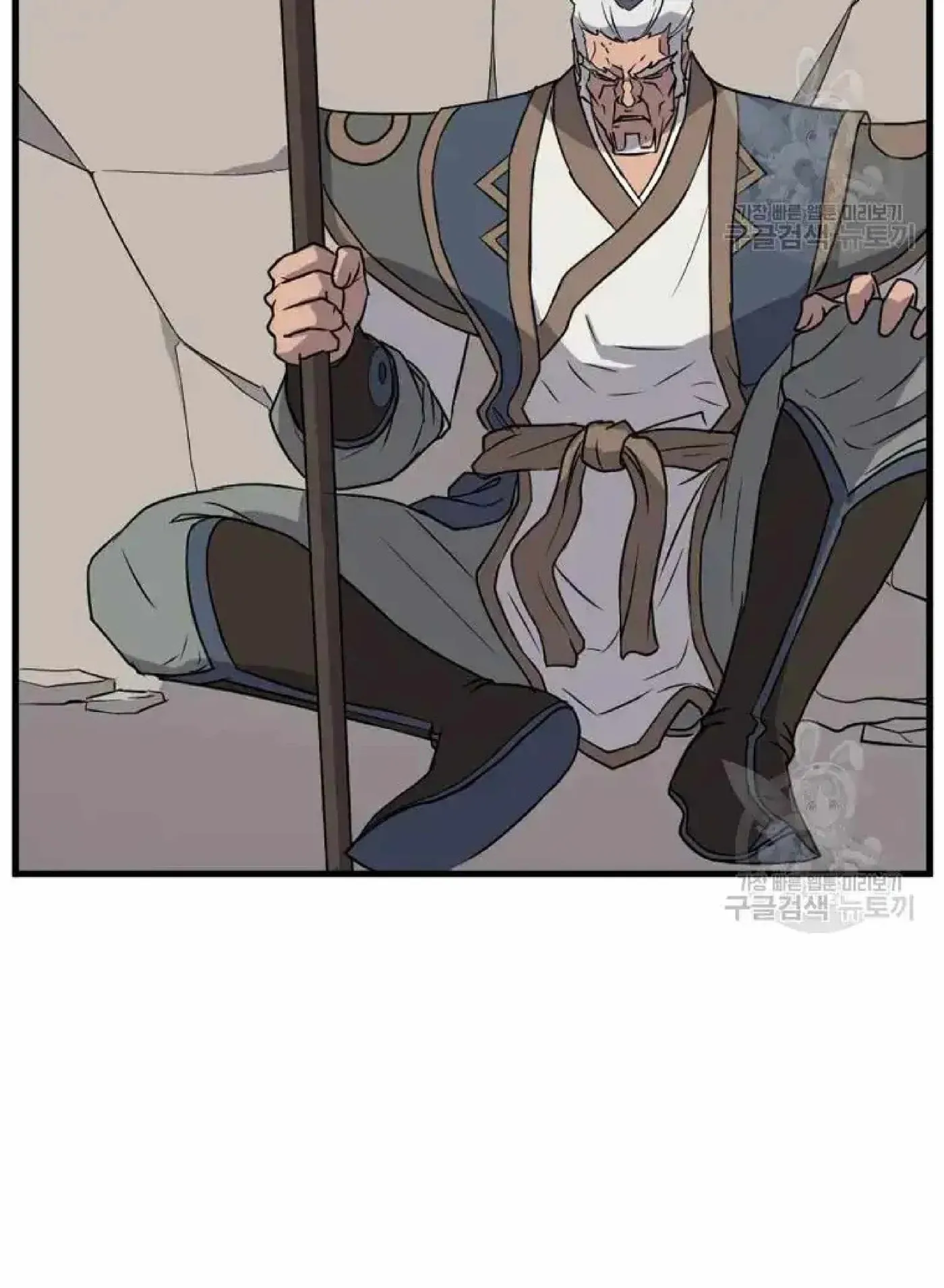 Read Immortal, Invincible chapter 196 image 47 on Lezhin
