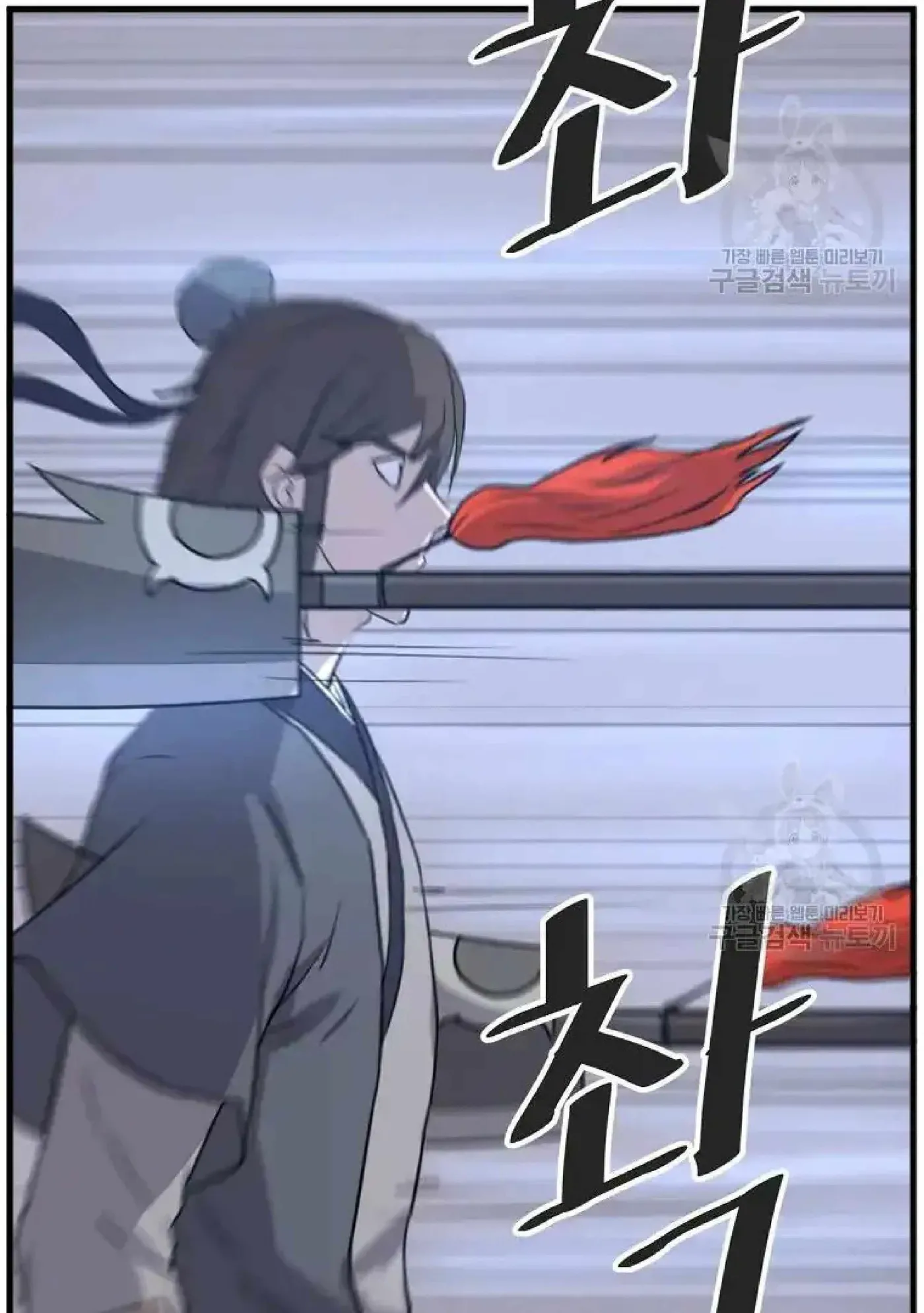 Read Immortal, Invincible chapter 196 image 60 on Lezhin