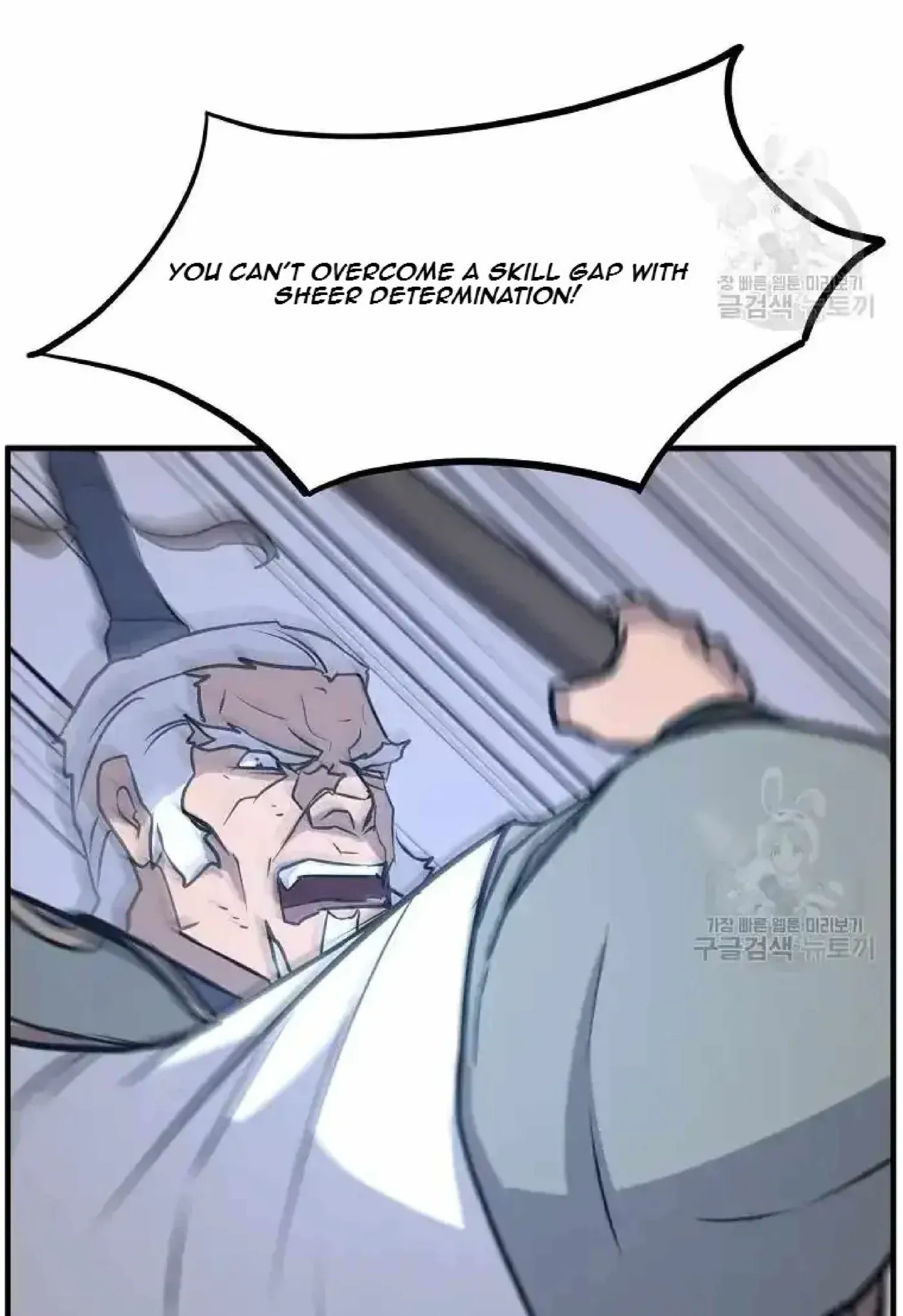 Read Immortal, Invincible chapter 196 image 77 on Lezhin