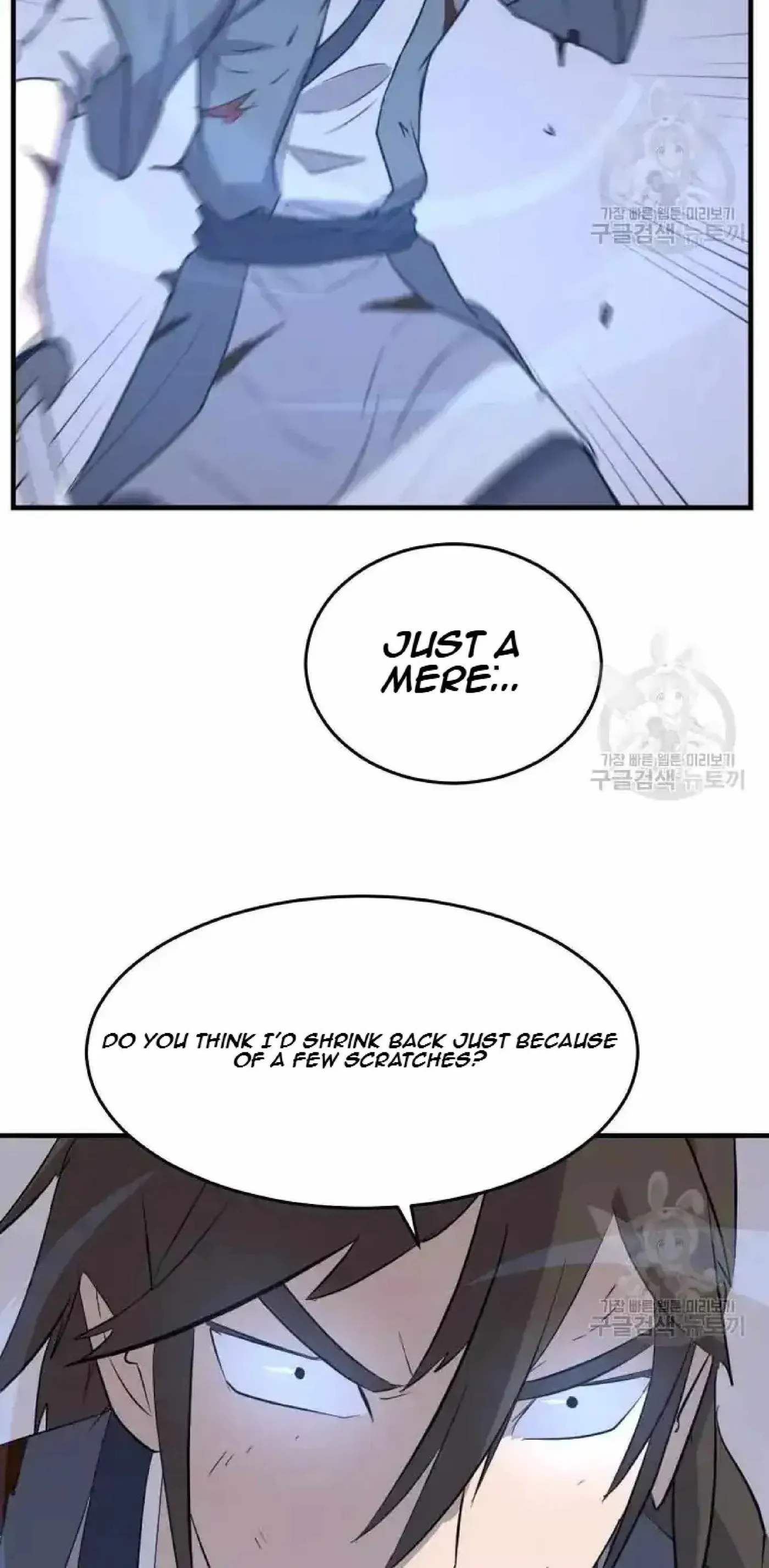 Read Immortal, Invincible chapter 196 image 82 on Lezhin