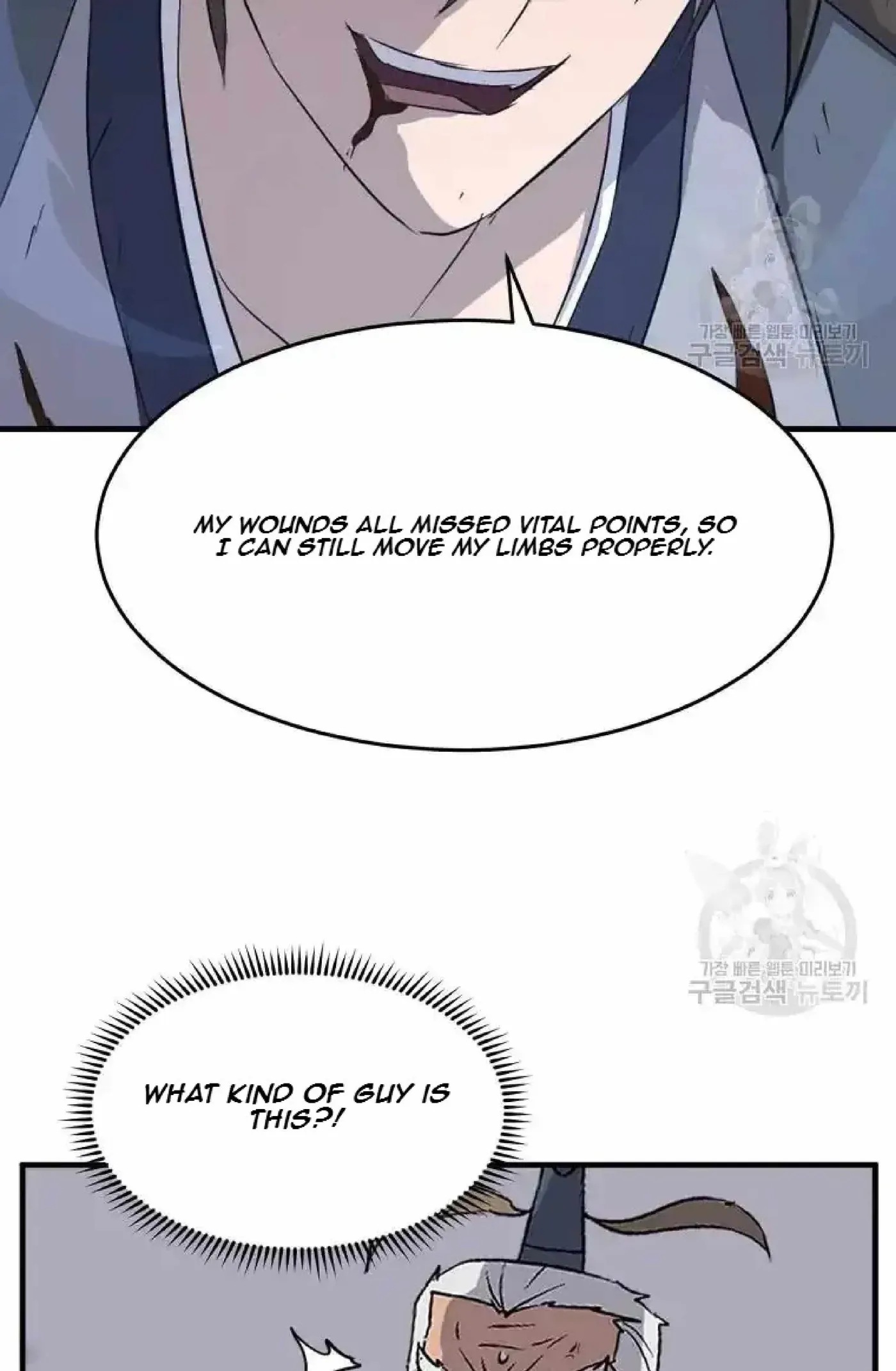 Read Immortal, Invincible chapter 196 image 83 on Lezhin