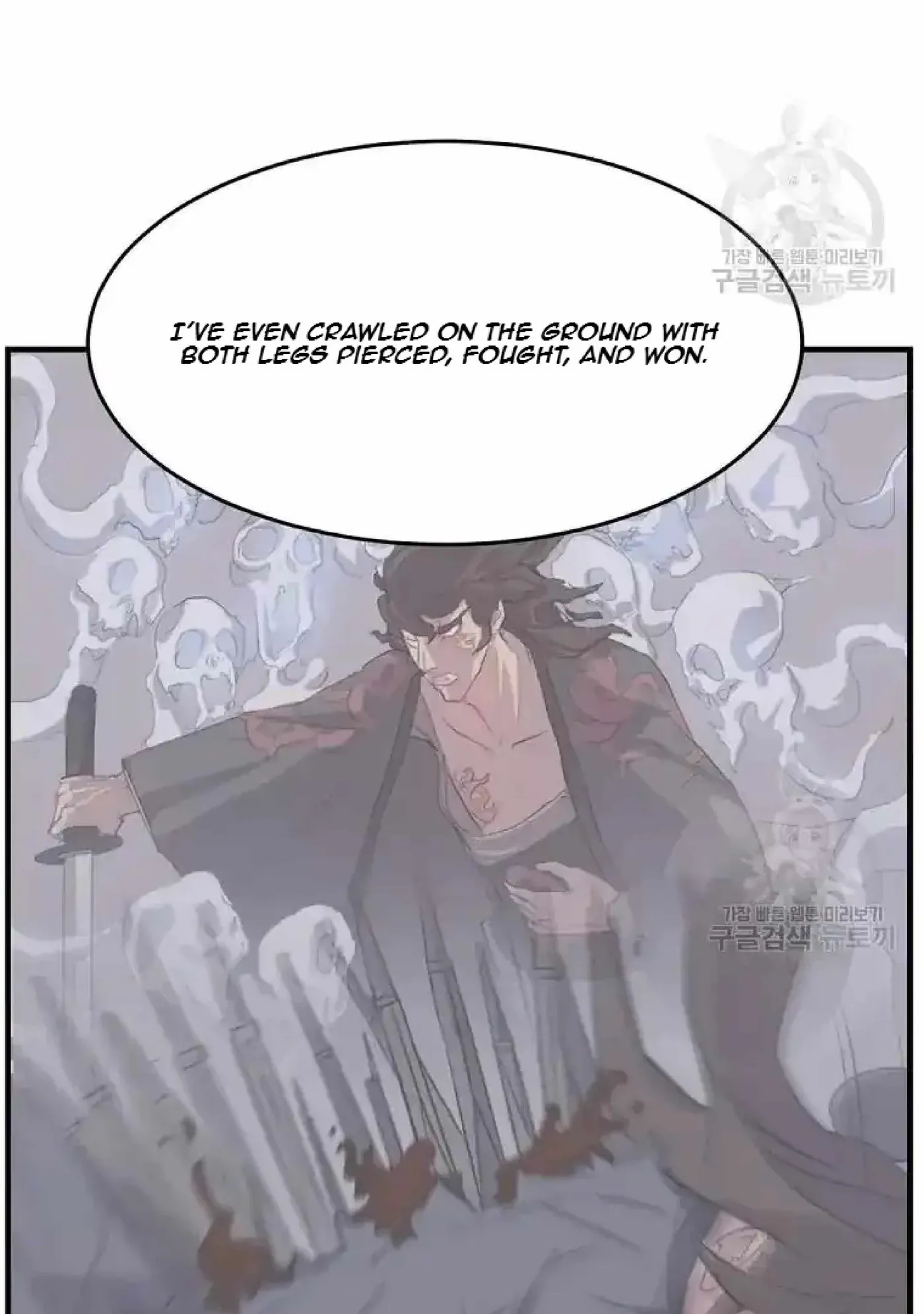 Read Immortal, Invincible chapter 196 image 85 on Lezhin