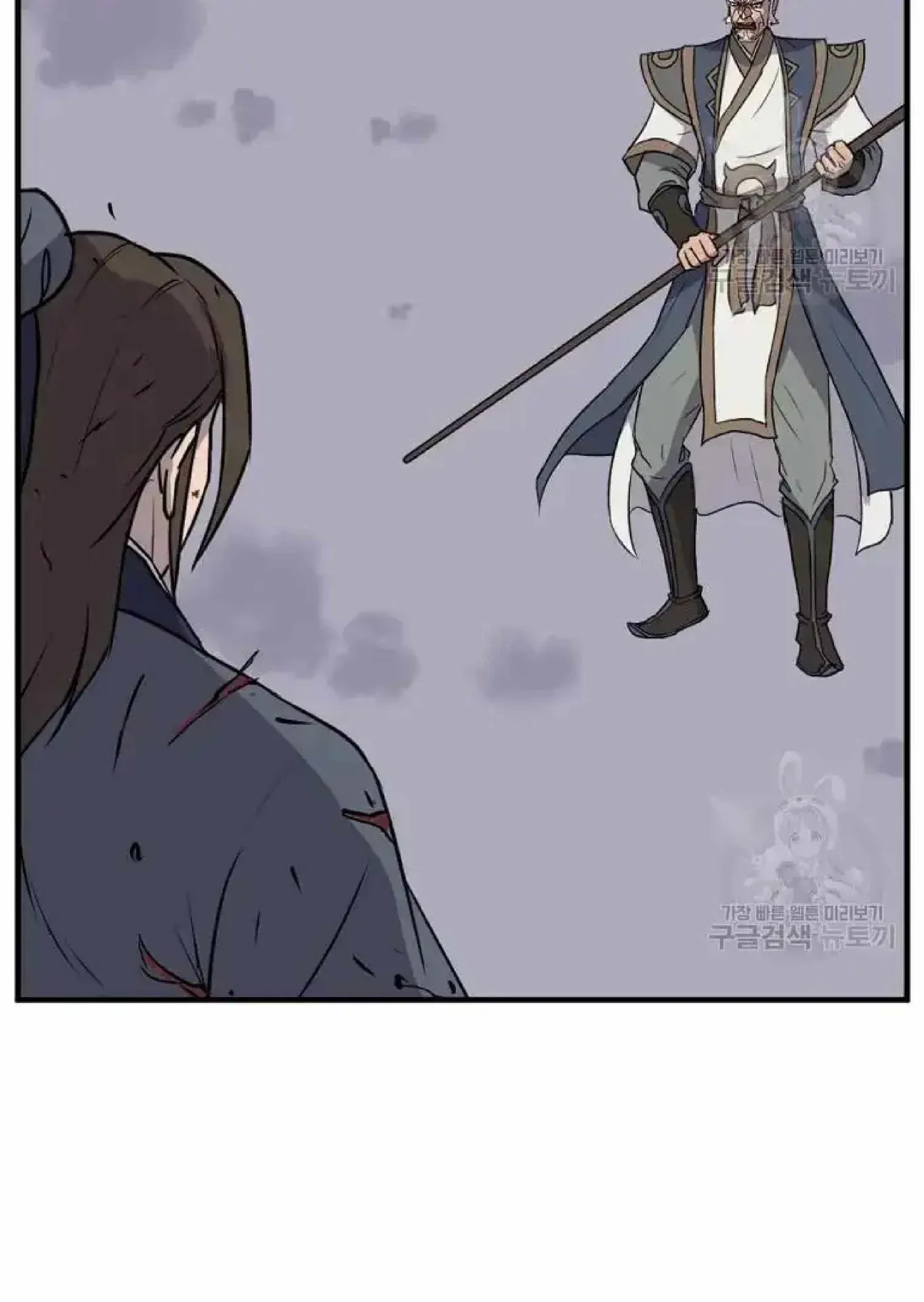 Read Immortal, Invincible chapter 196 image 87 on Lezhin
