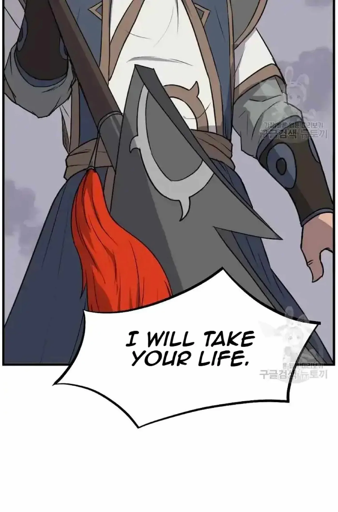Read Immortal, Invincible chapter 196 image 9 on Lezhin