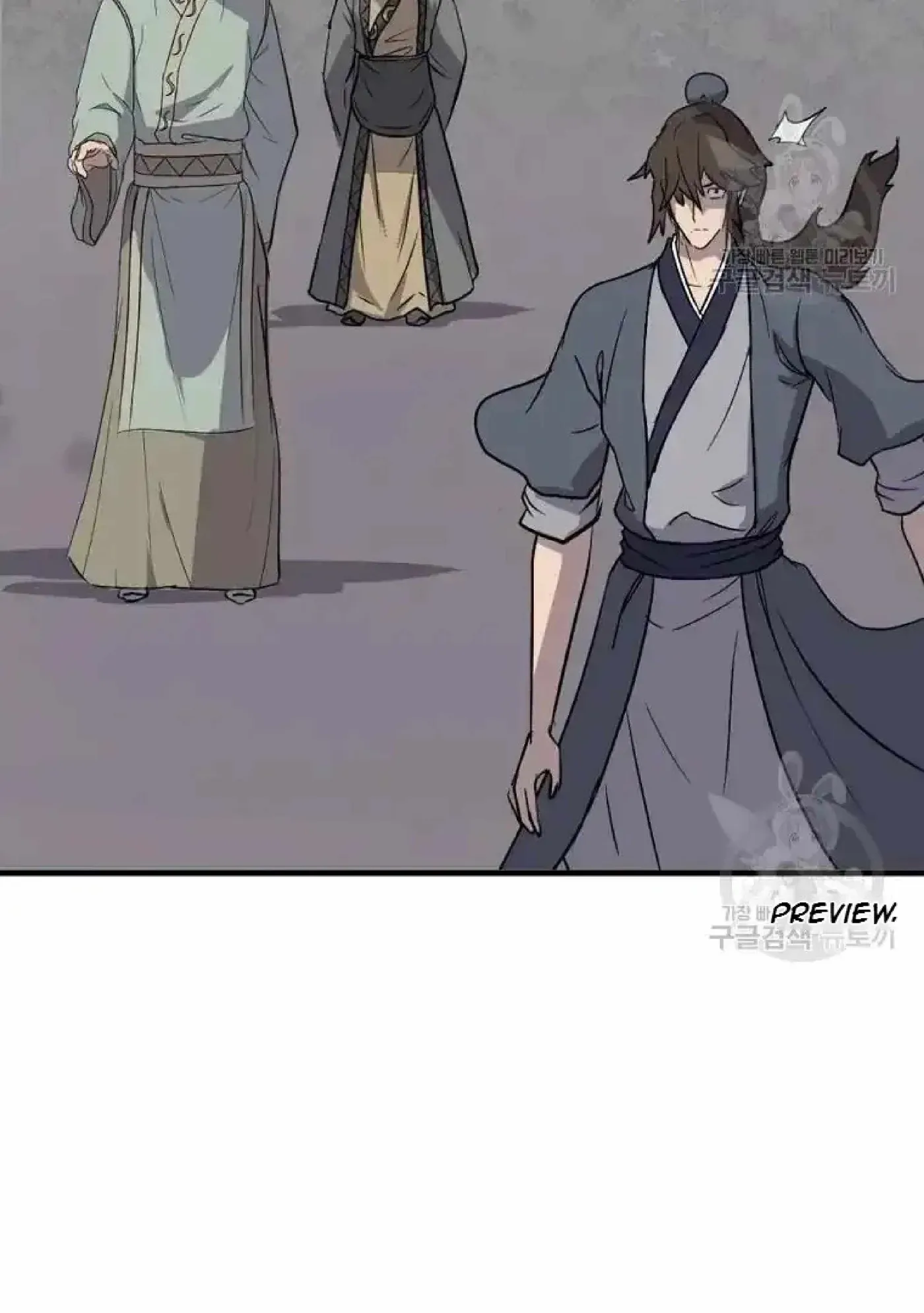 Read Immortal, Invincible chapter 198 image 2 on Lezhin