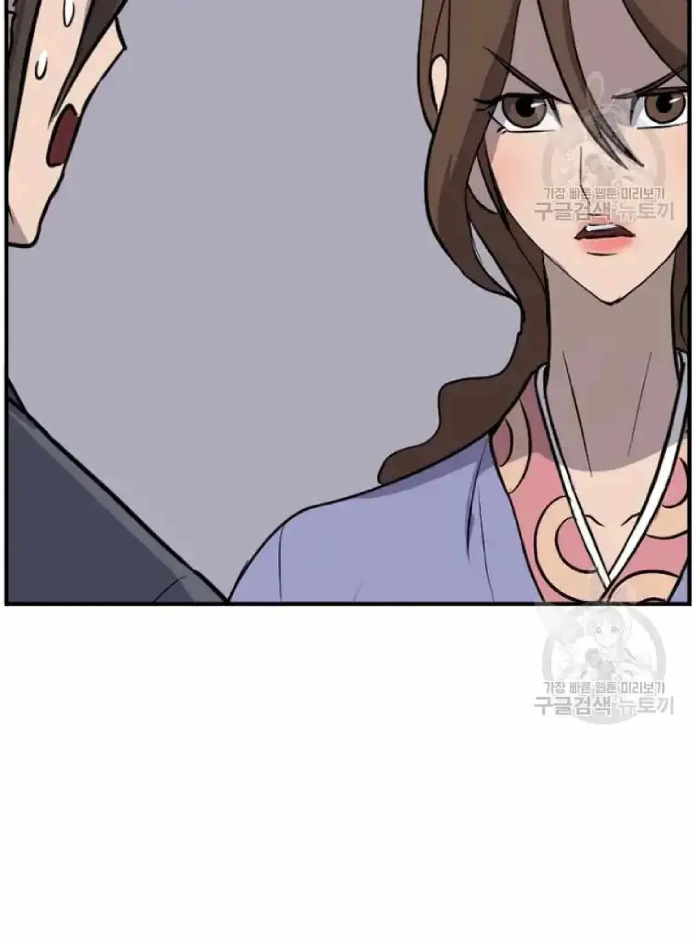 Read Immortal, Invincible chapter 198 image 28 on Lezhin