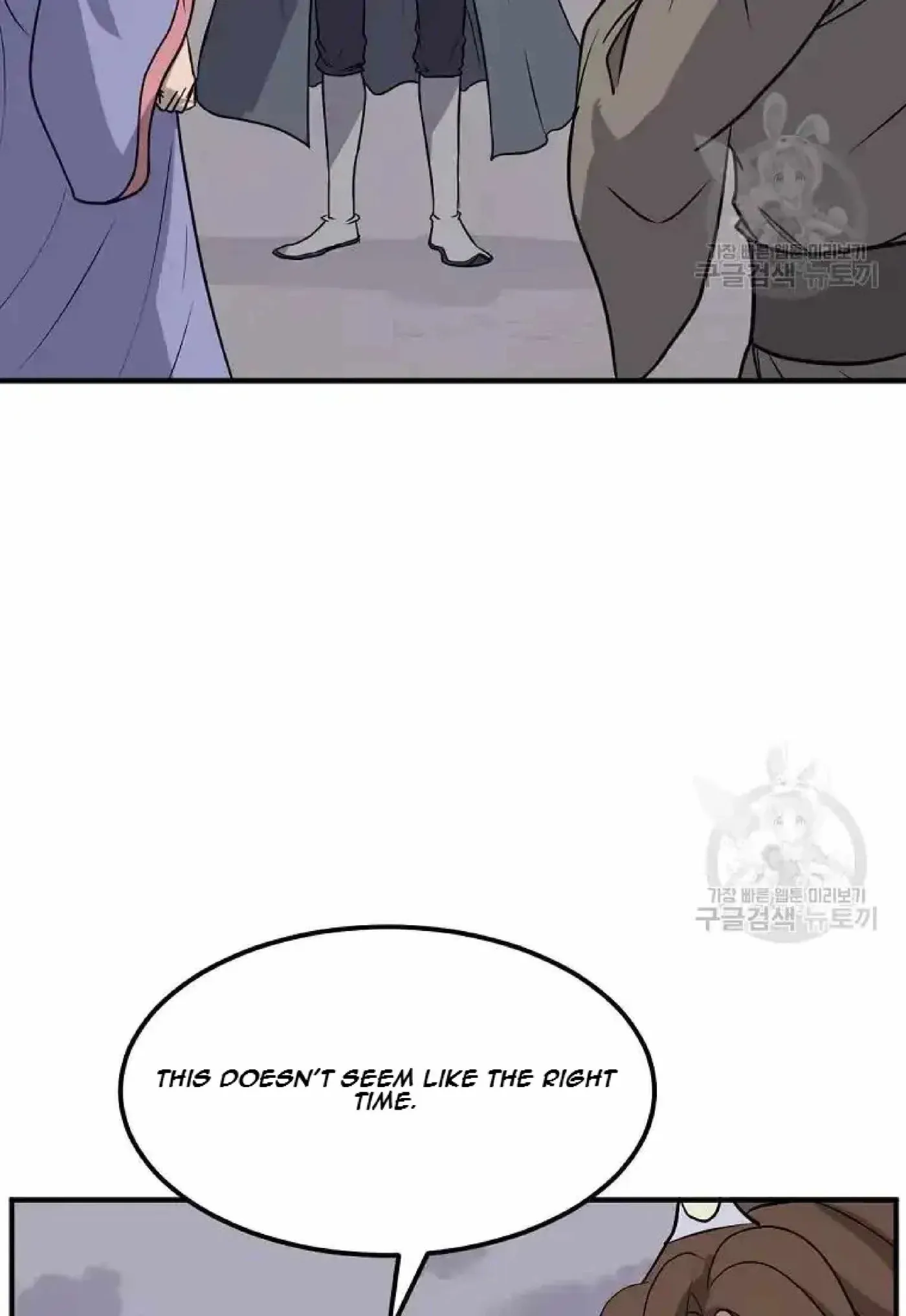 Read Immortal, Invincible chapter 198 image 30 on Lezhin