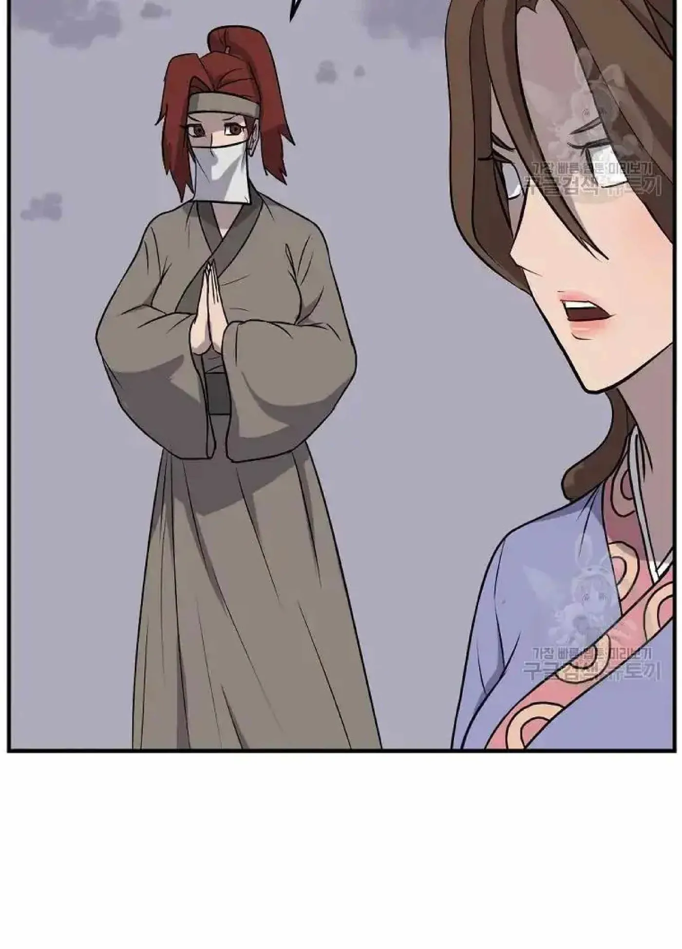 Read Immortal, Invincible chapter 198 image 31 on Lezhin