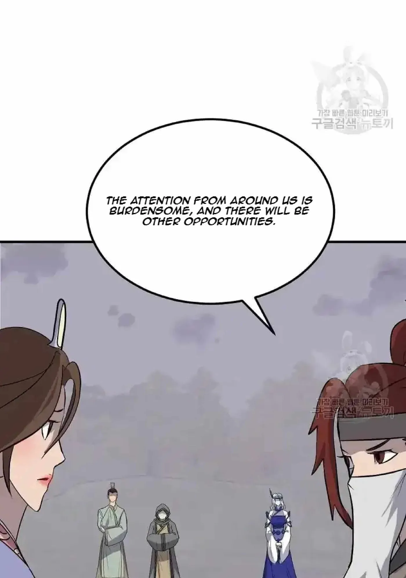 Read Immortal, Invincible chapter 198 image 32 on Lezhin