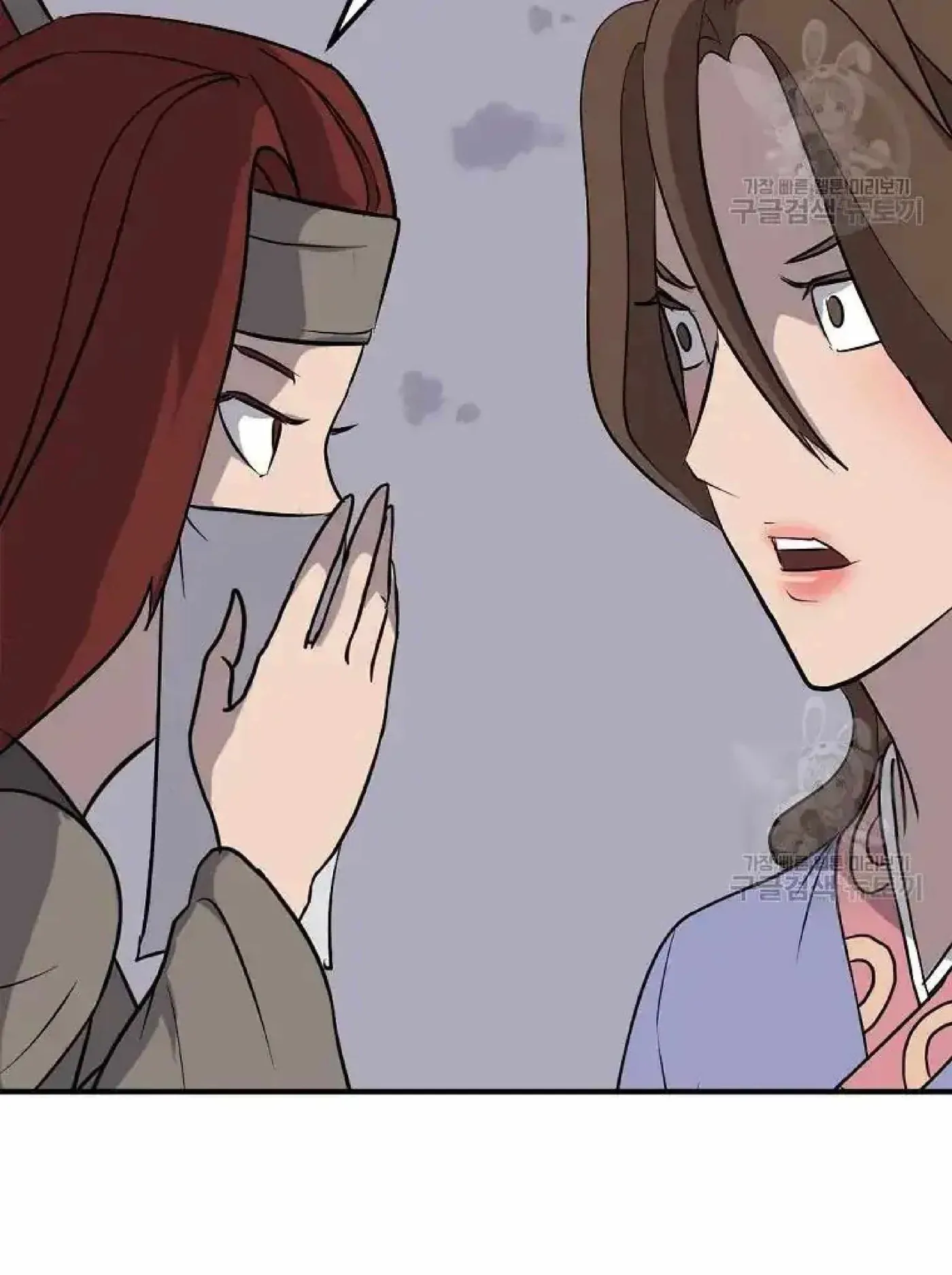 Read Immortal, Invincible chapter 198 image 34 on Lezhin