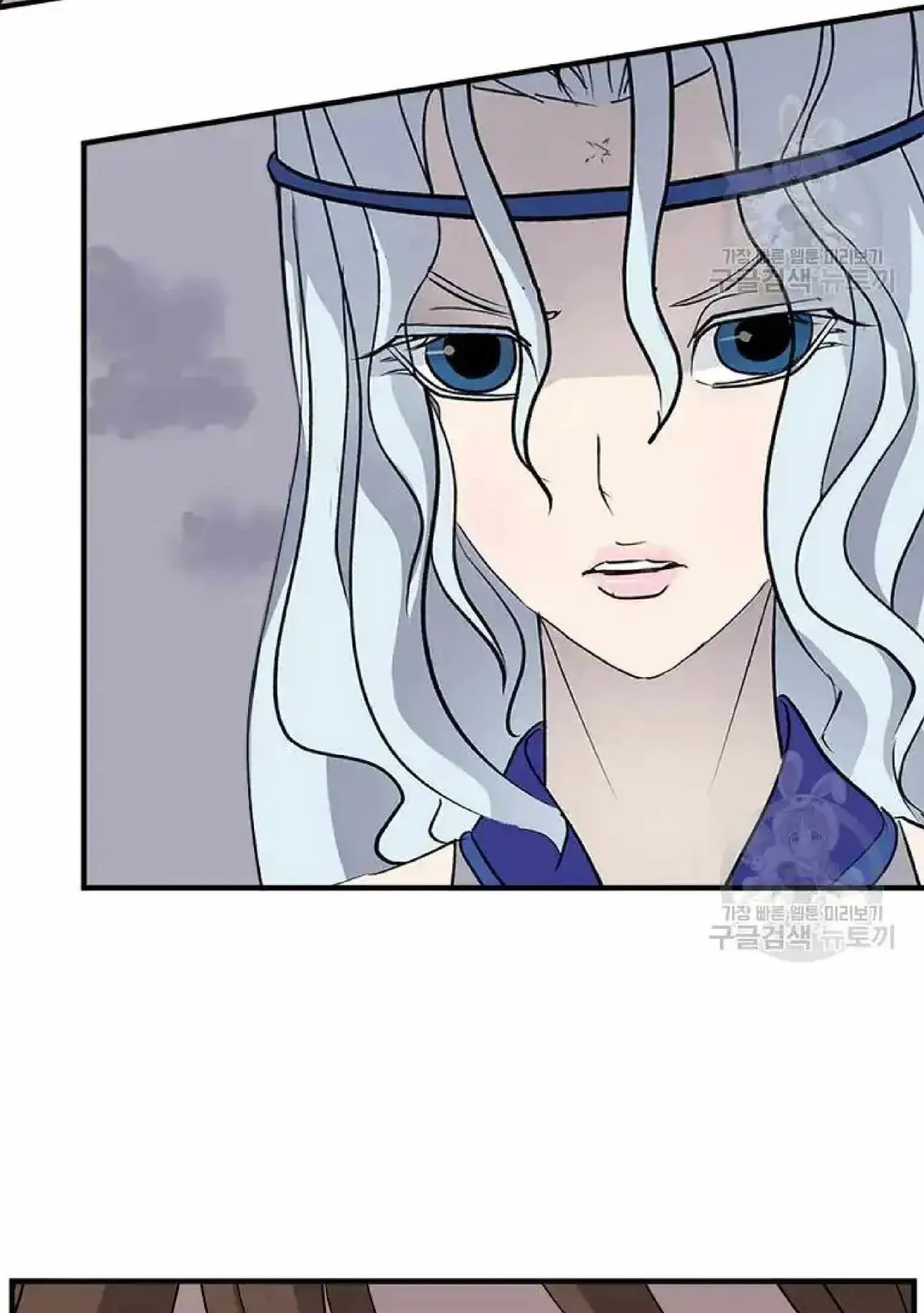 Read Immortal, Invincible chapter 198 image 36 on Lezhin