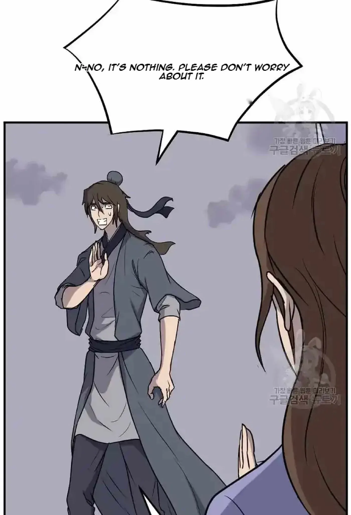 Read Immortal, Invincible chapter 198 image 39 on Lezhin