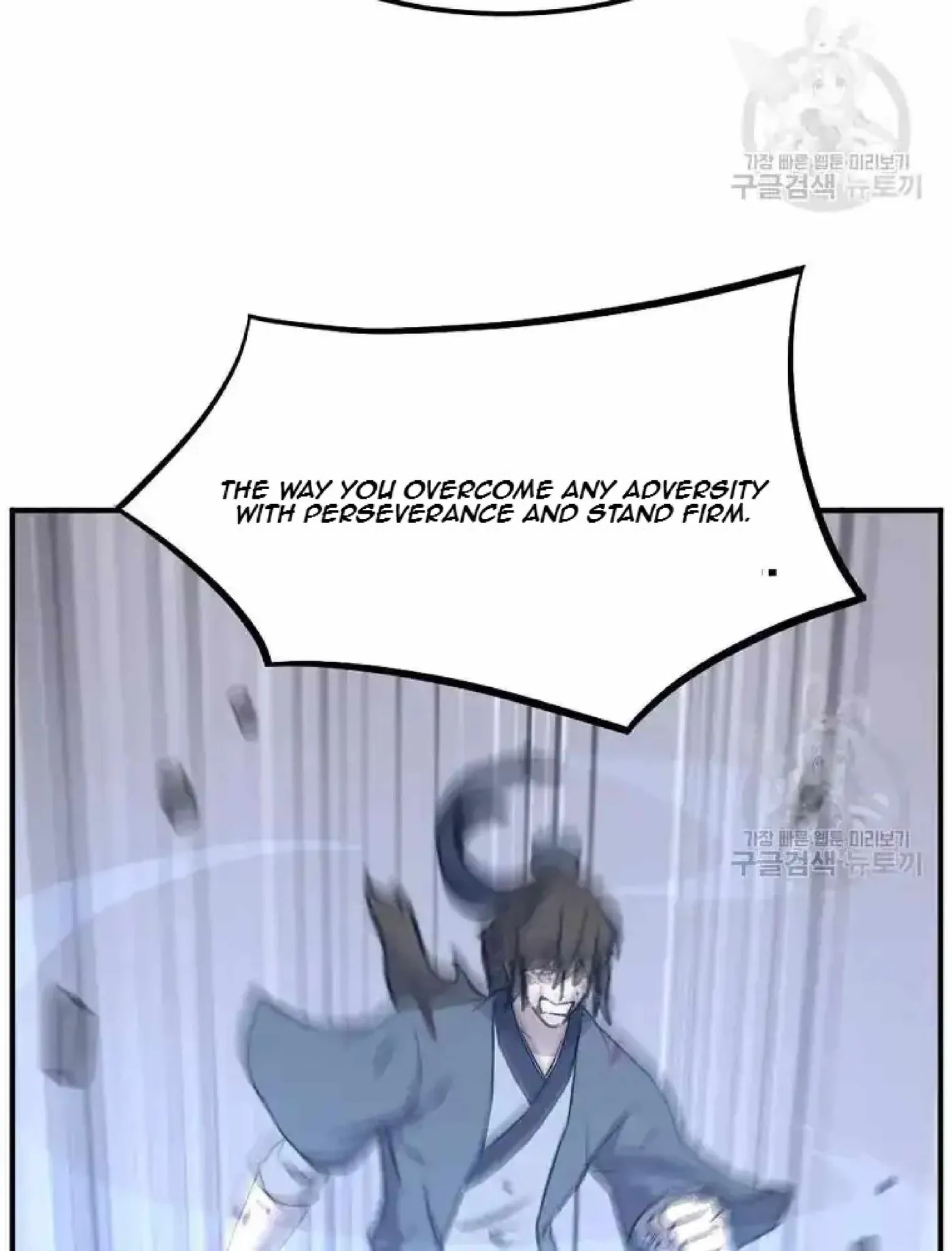 Read Immortal, Invincible chapter 198 image 49 on Lezhin