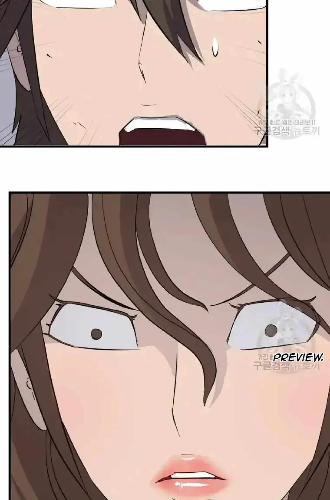 Read Immortal, Invincible chapter 198 image 5 on Lezhin