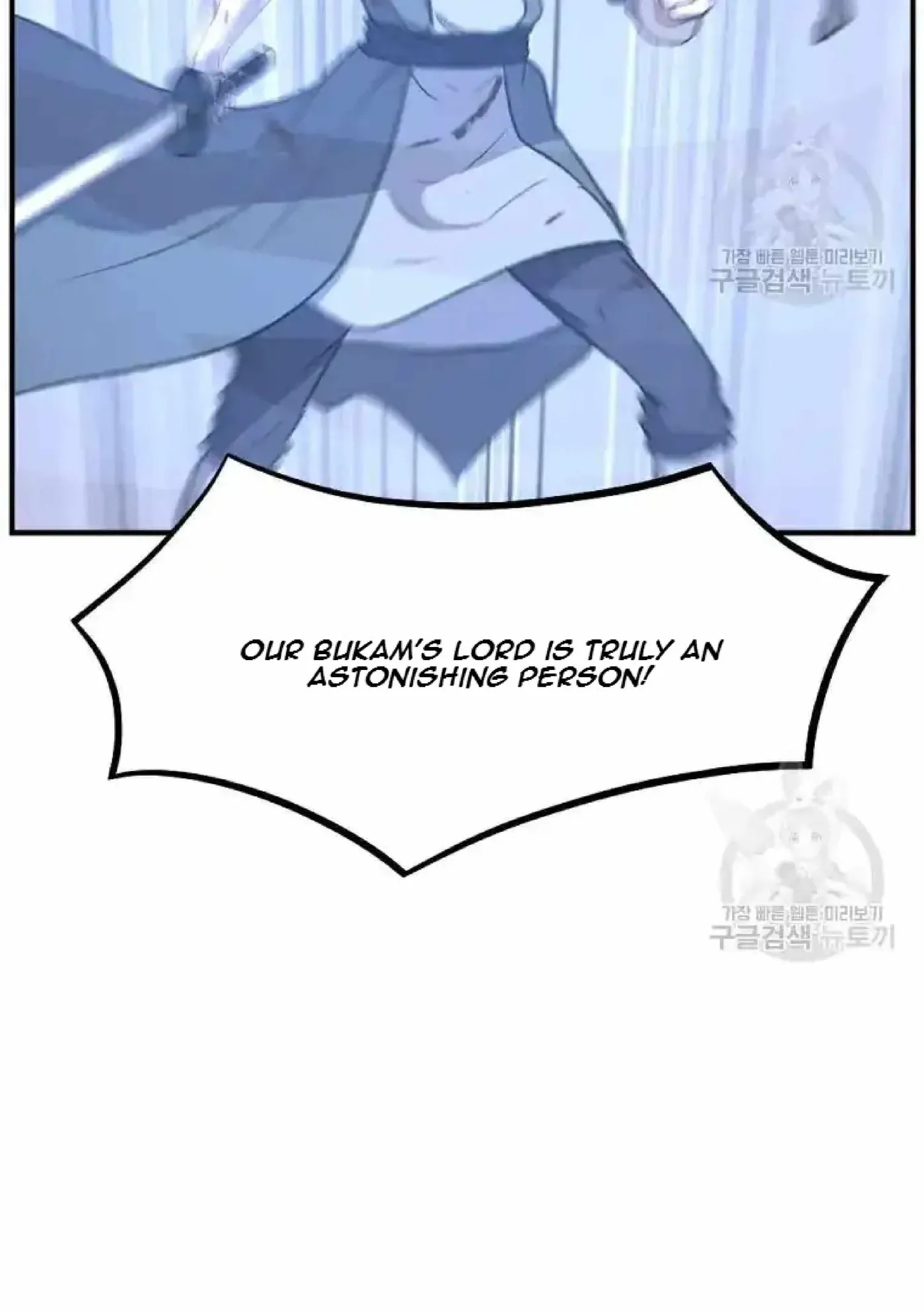 Read Immortal, Invincible chapter 198 image 50 on Lezhin