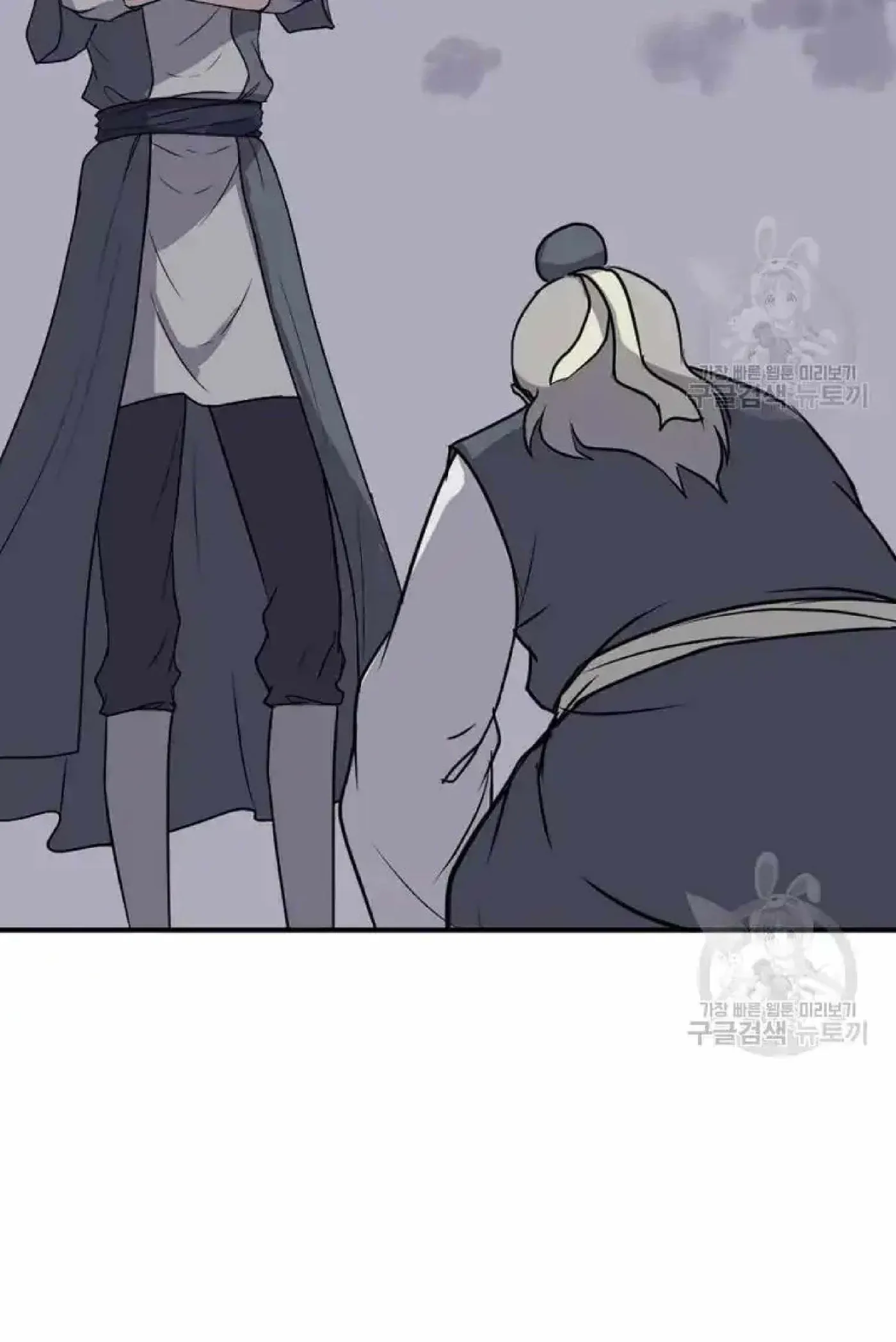 Read Immortal, Invincible chapter 198 image 58 on Lezhin