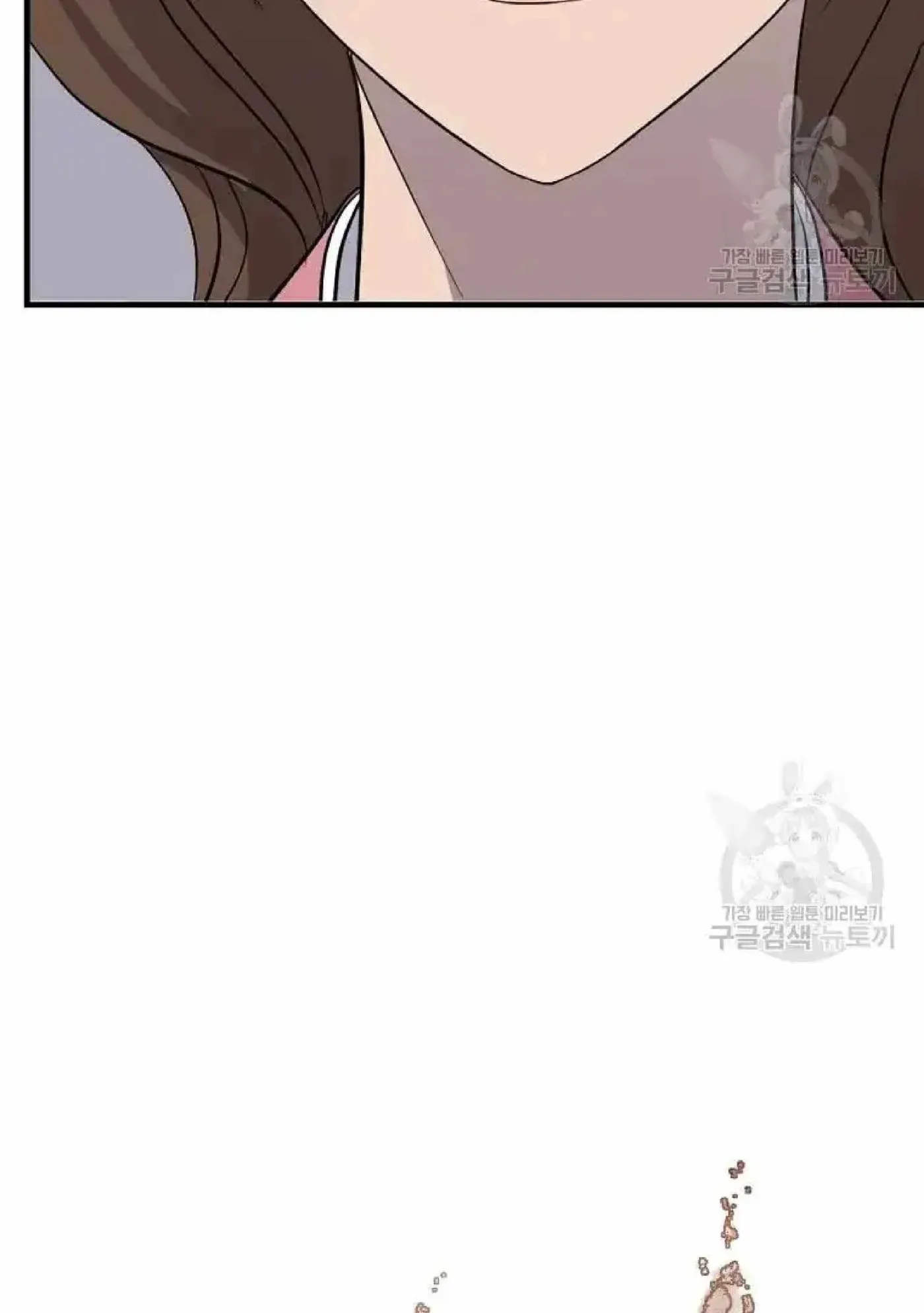 Read Immortal, Invincible chapter 198 image 6 on Lezhin