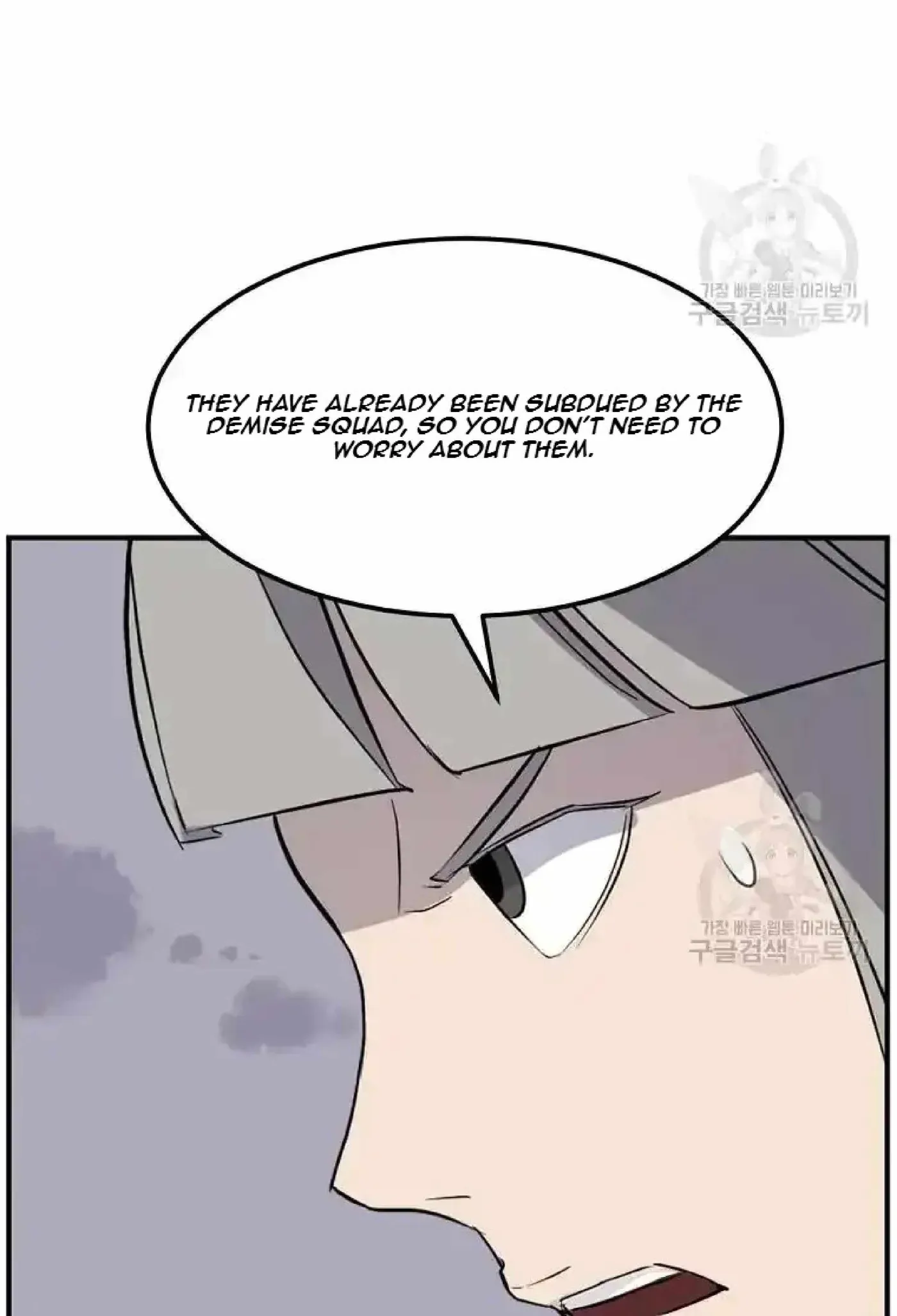 Read Immortal, Invincible chapter 198 image 65 on Lezhin