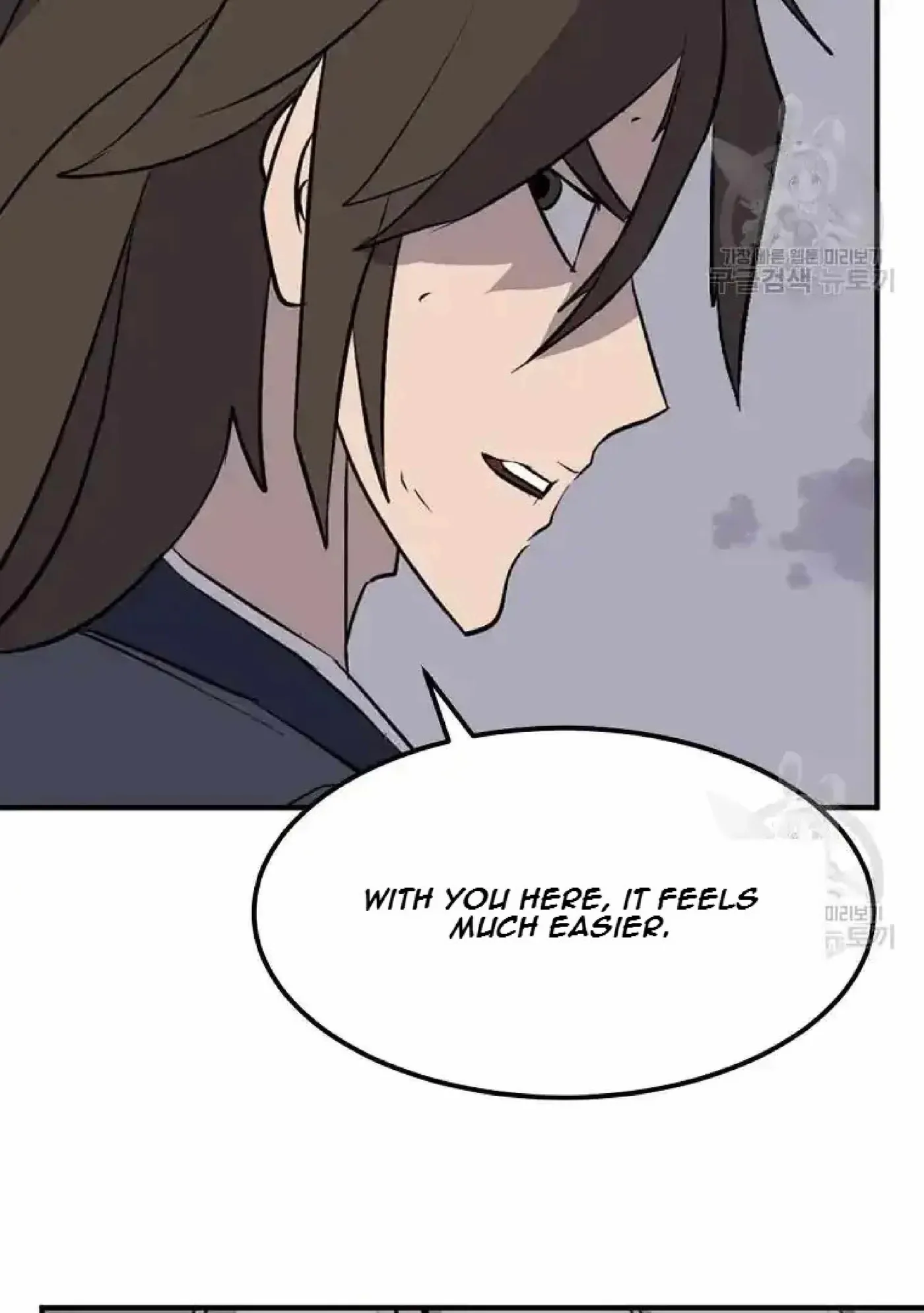 Read Immortal, Invincible chapter 198 image 70 on Lezhin