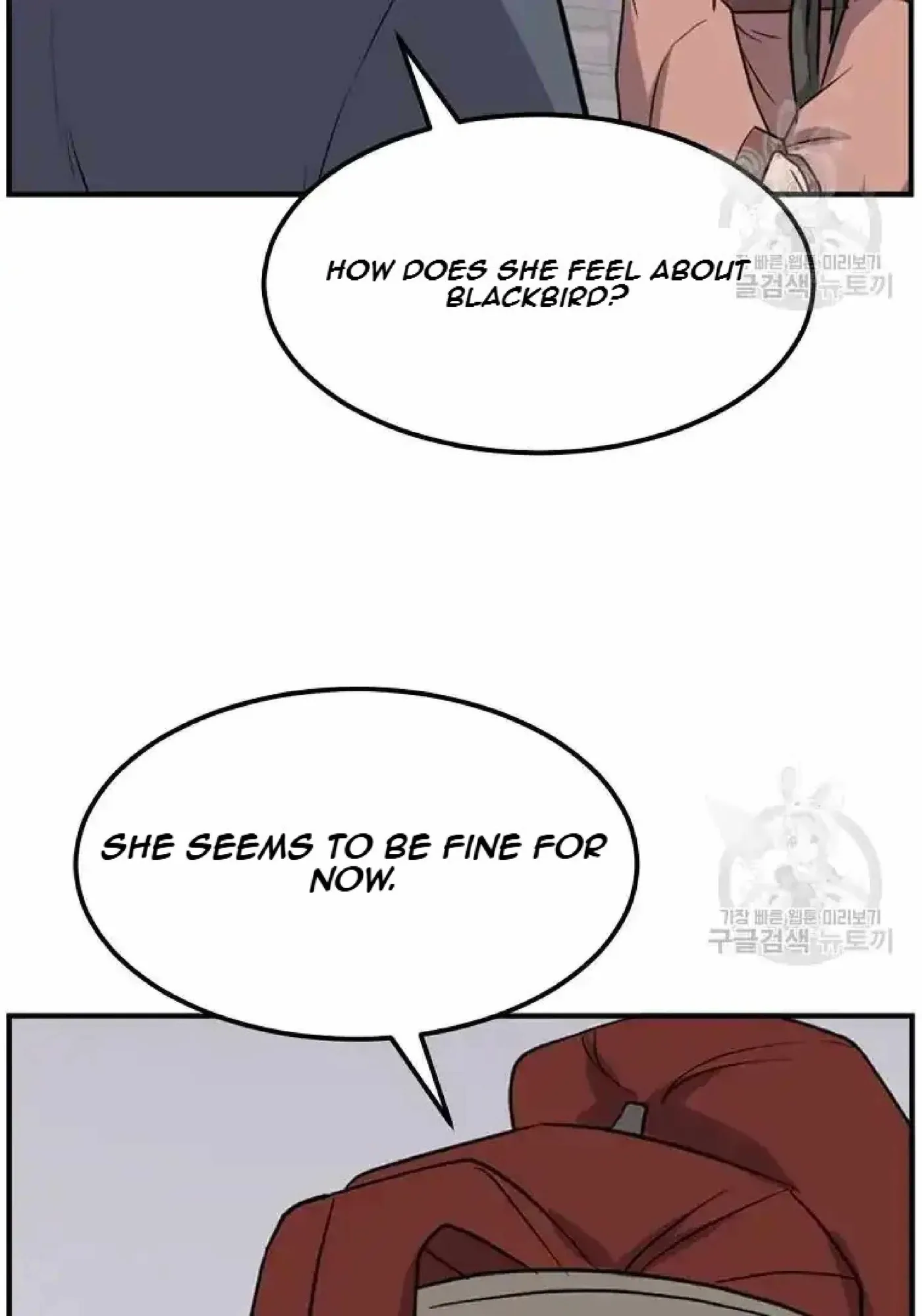 Read Immortal, Invincible chapter 198 image 81 on Lezhin