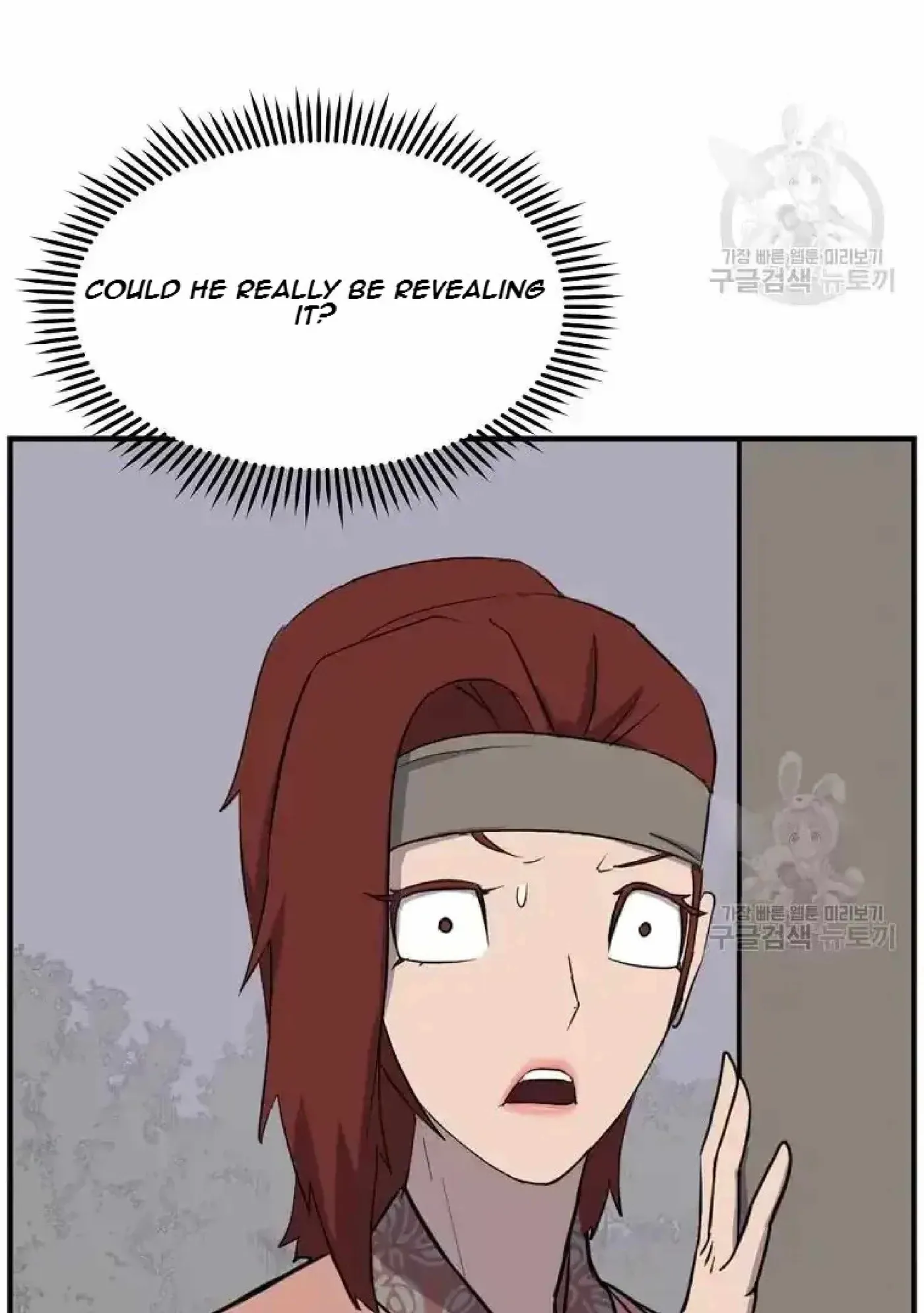Read Immortal, Invincible chapter 199 image 11 on Lezhin