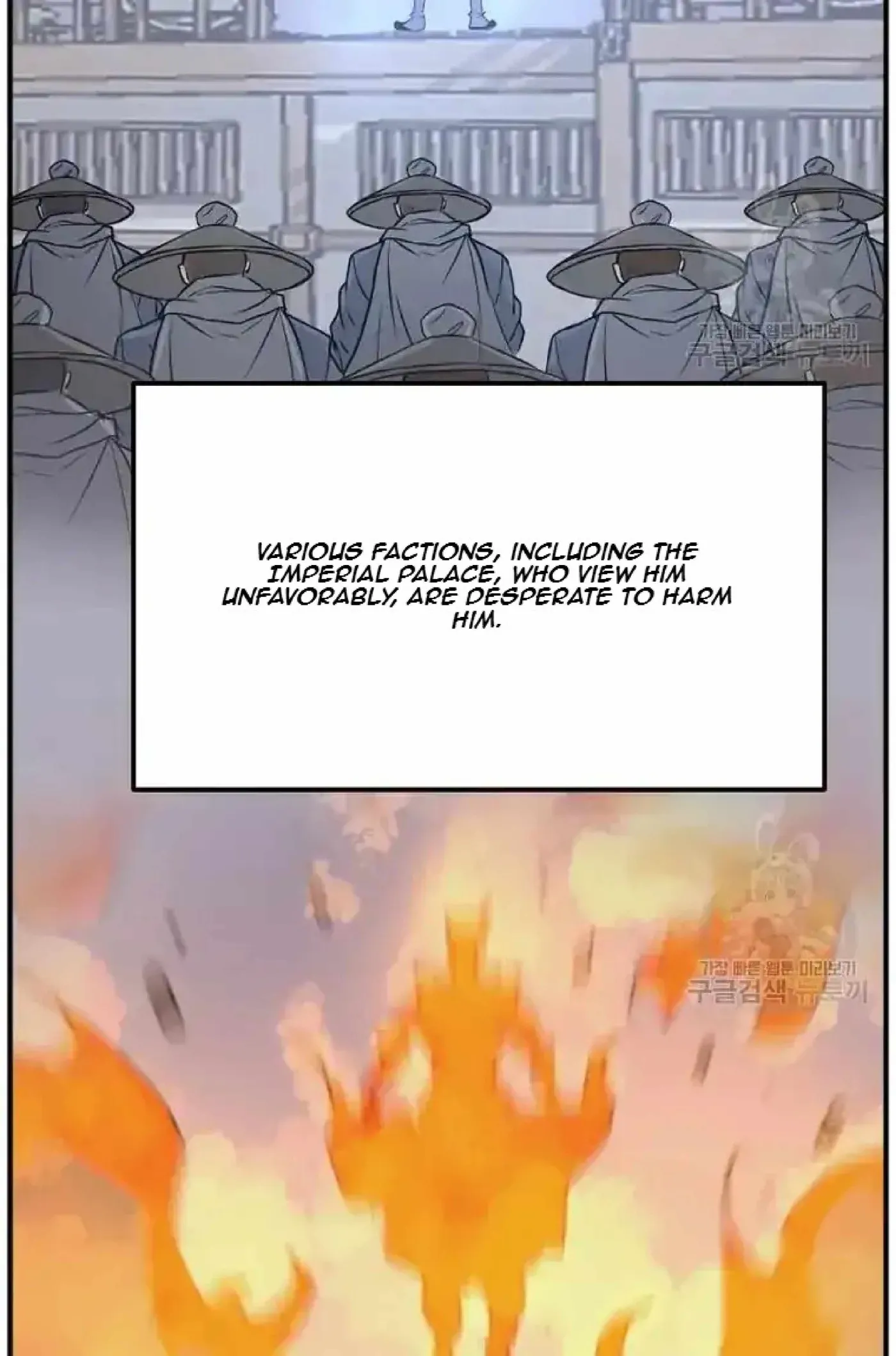 Read Immortal, Invincible chapter 199 image 13 on Lezhin