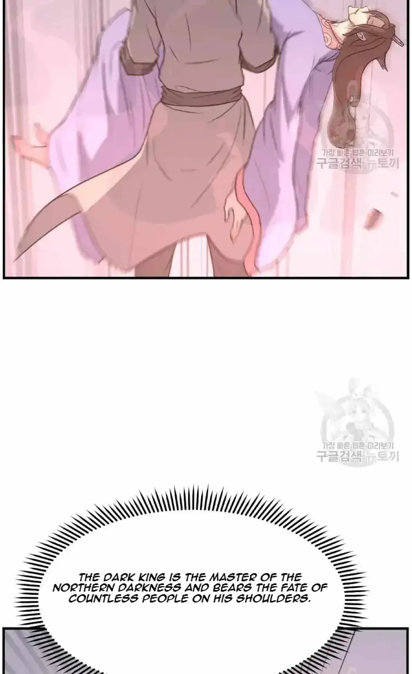 Read Immortal, Invincible chapter 199 image 19 on Lezhin