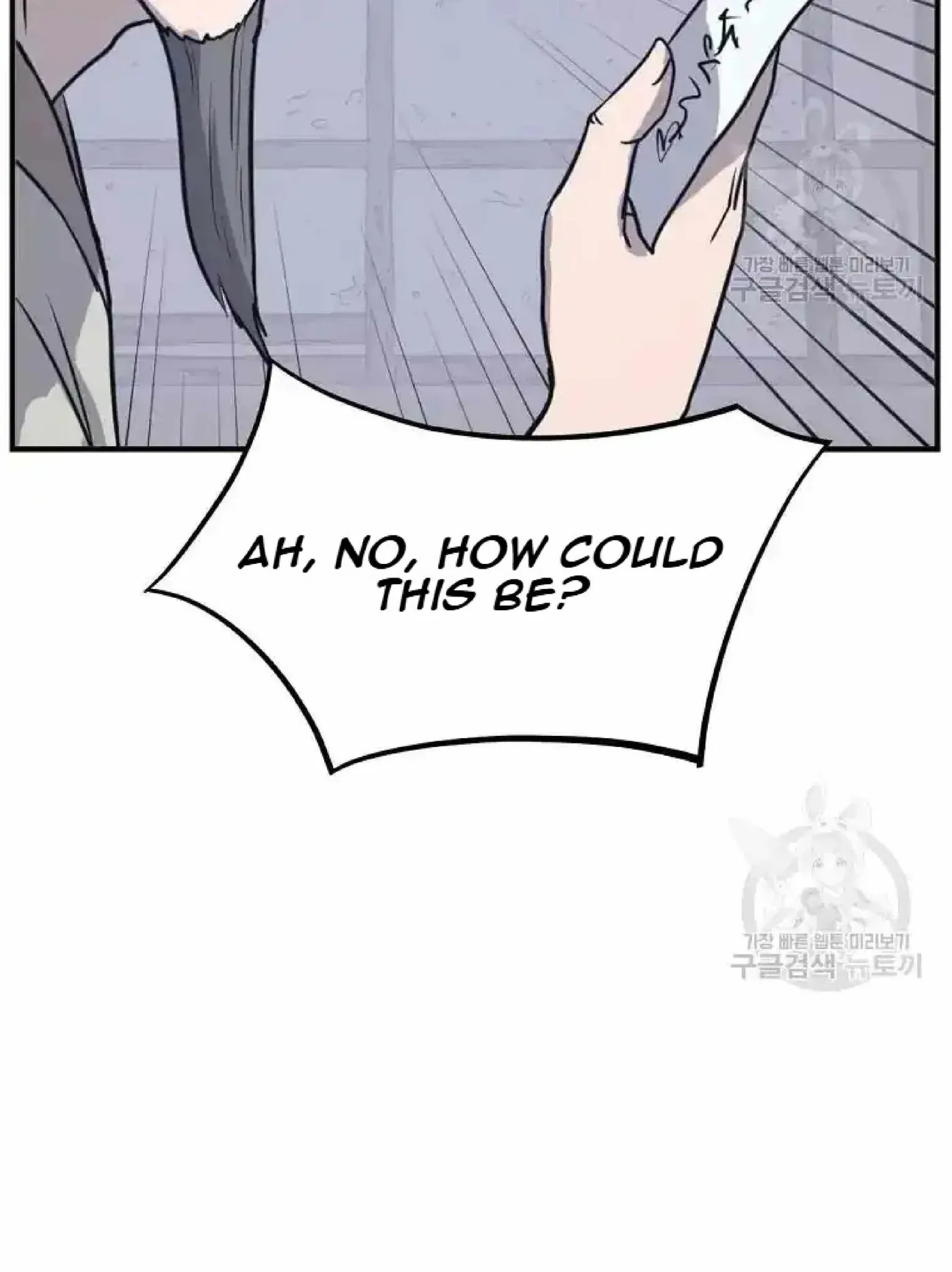 Read Immortal, Invincible chapter 199 image 34 on Lezhin