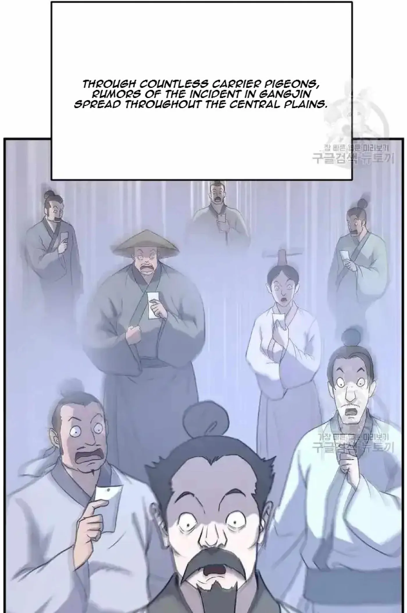 Read Immortal, Invincible chapter 199 image 35 on Lezhin