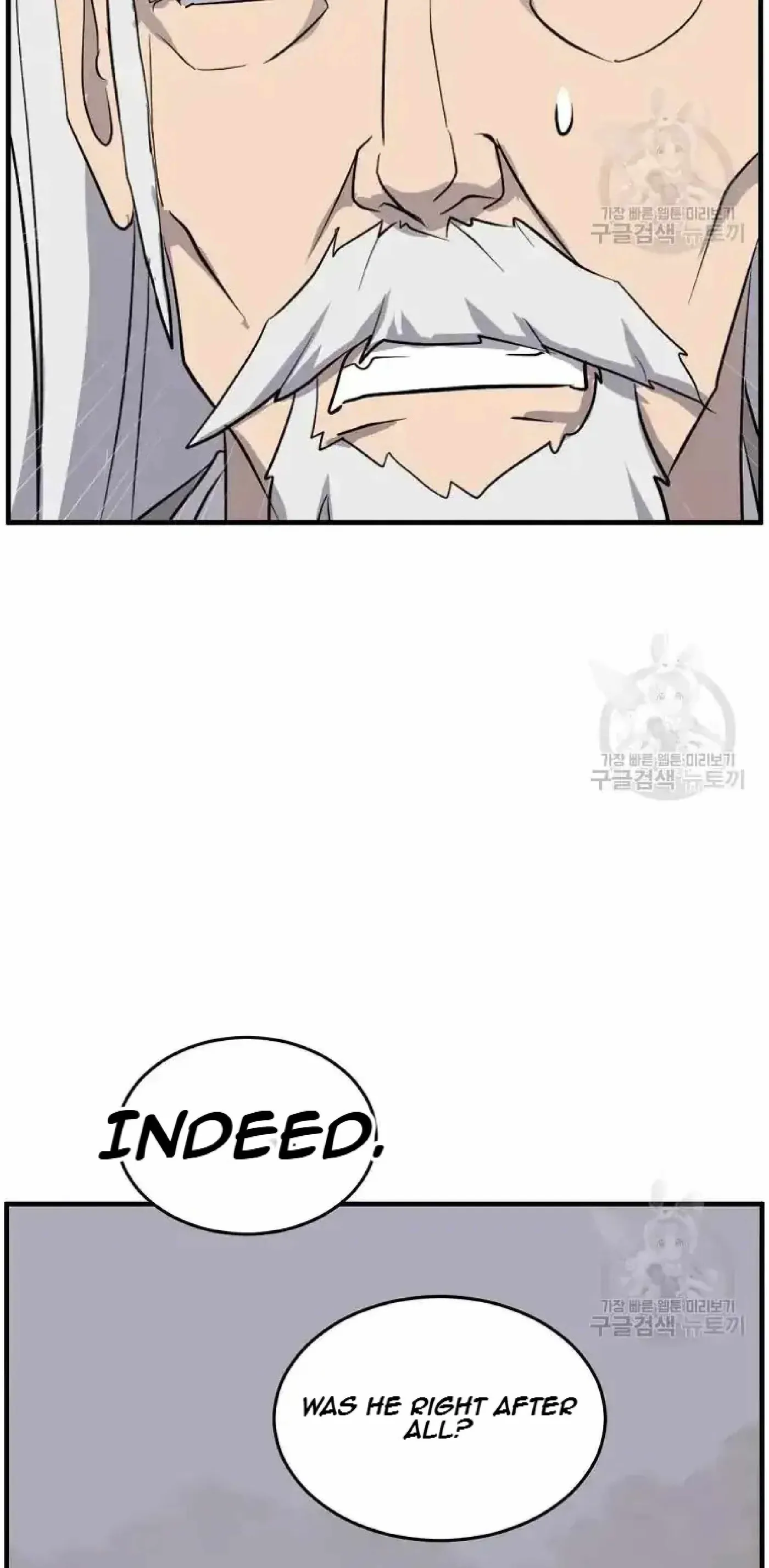 Read Immortal, Invincible chapter 199 image 48 on Lezhin