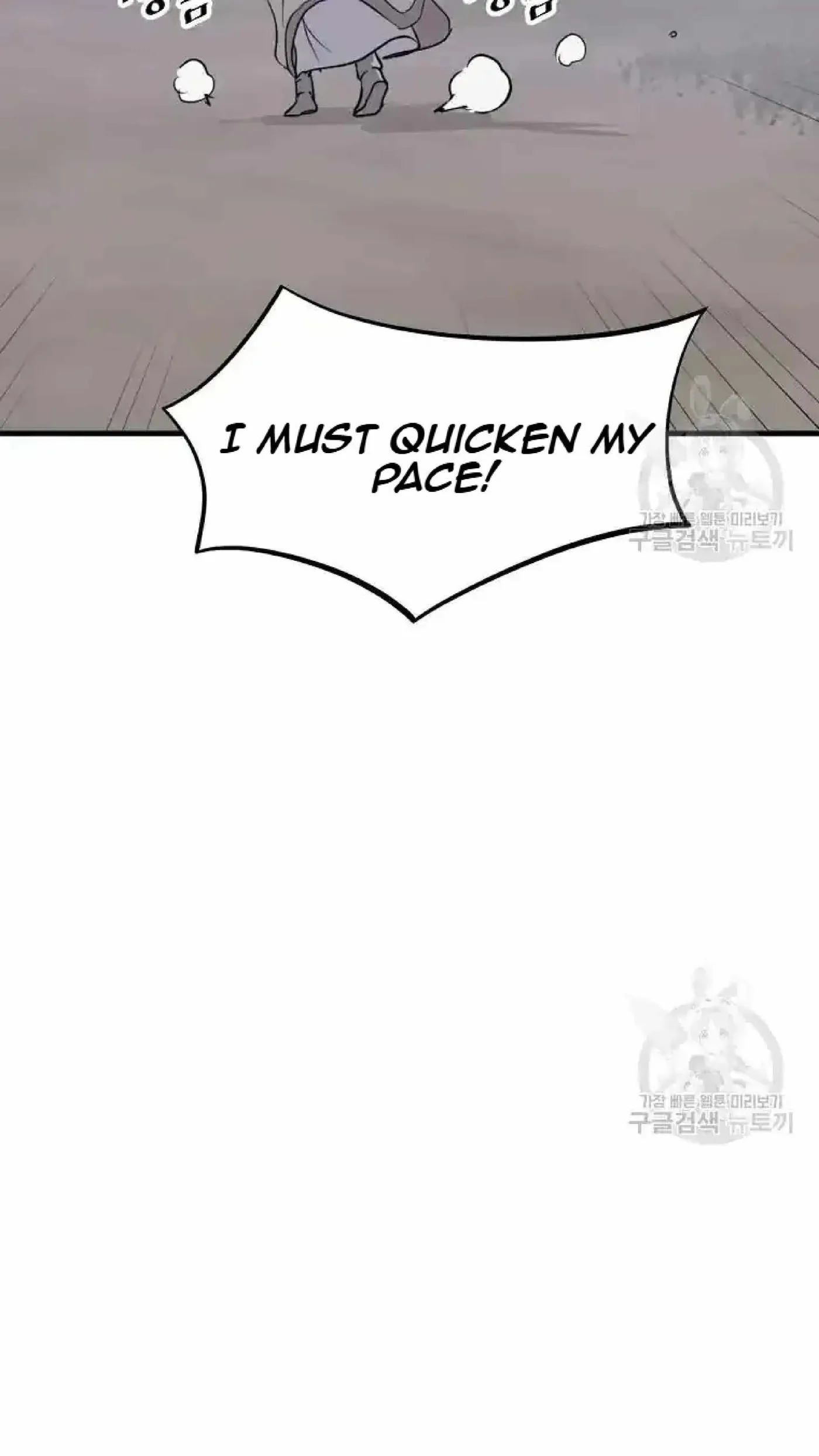 Read Immortal, Invincible chapter 199 image 52 on Lezhin