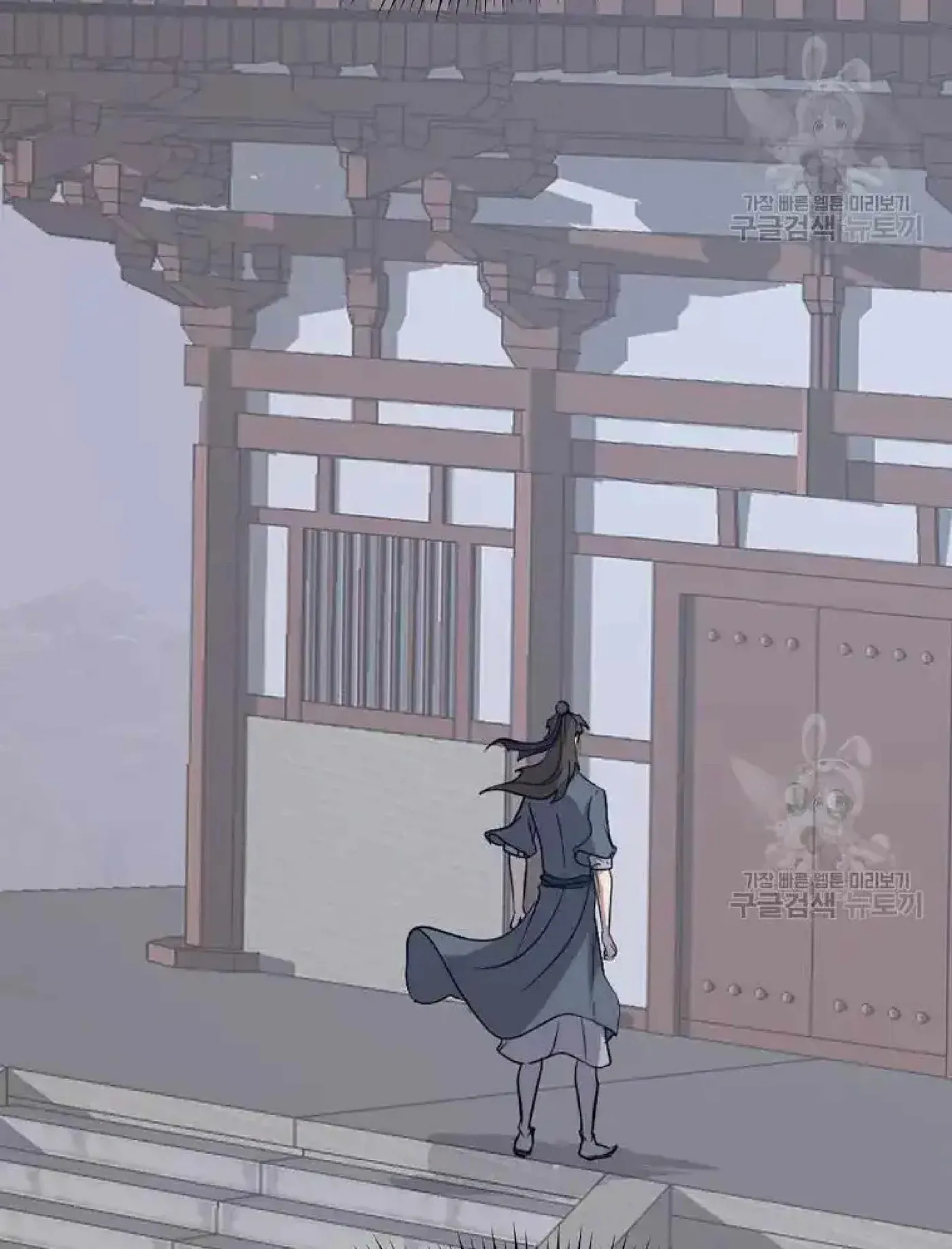 Read Immortal, Invincible chapter 199 image 56 on Lezhin