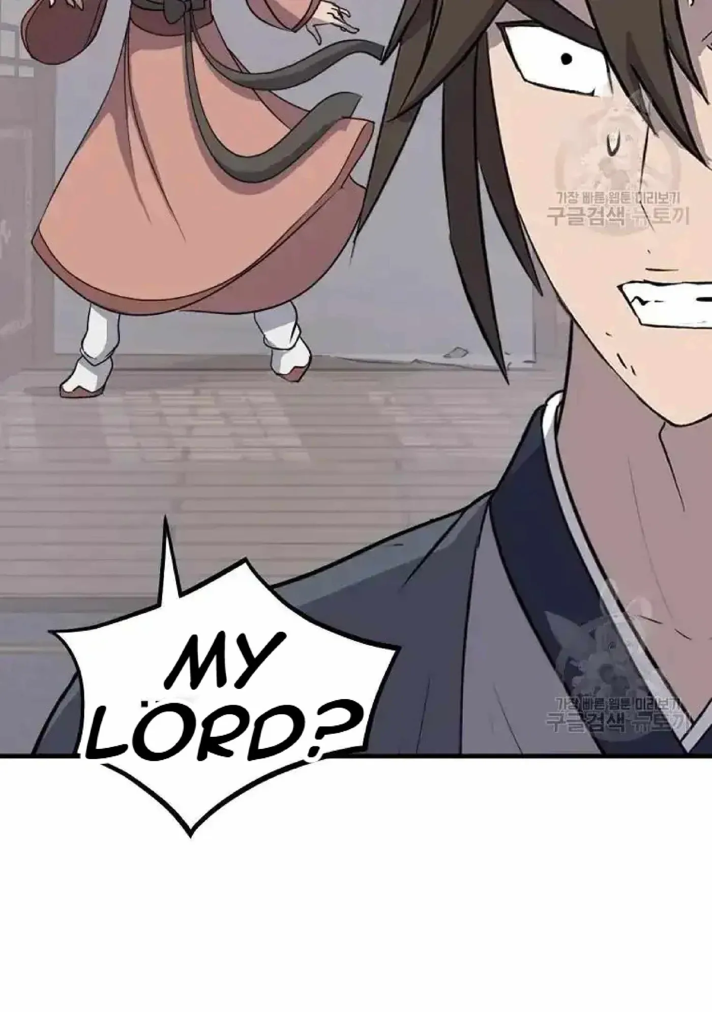 Read Immortal, Invincible chapter 199 image 65 on Lezhin