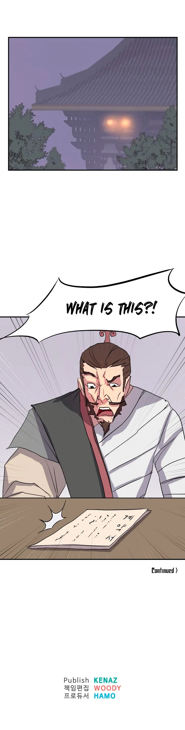 Read Immortal, Invincible chapter 20 image 9 on Lezhin