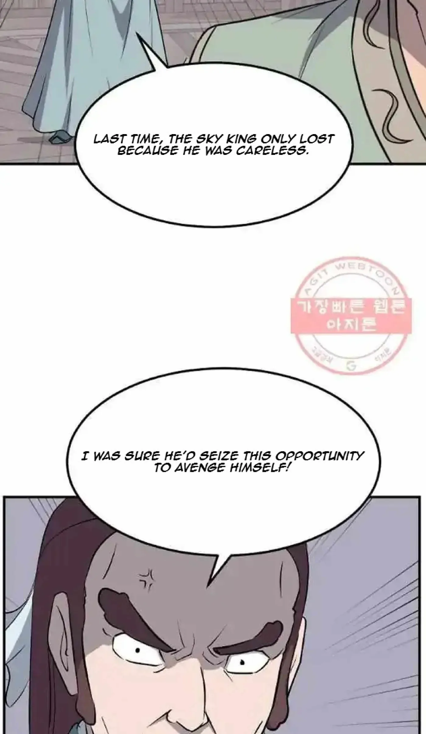 Read Immortal, Invincible chapter 201 image 11 on Lezhin